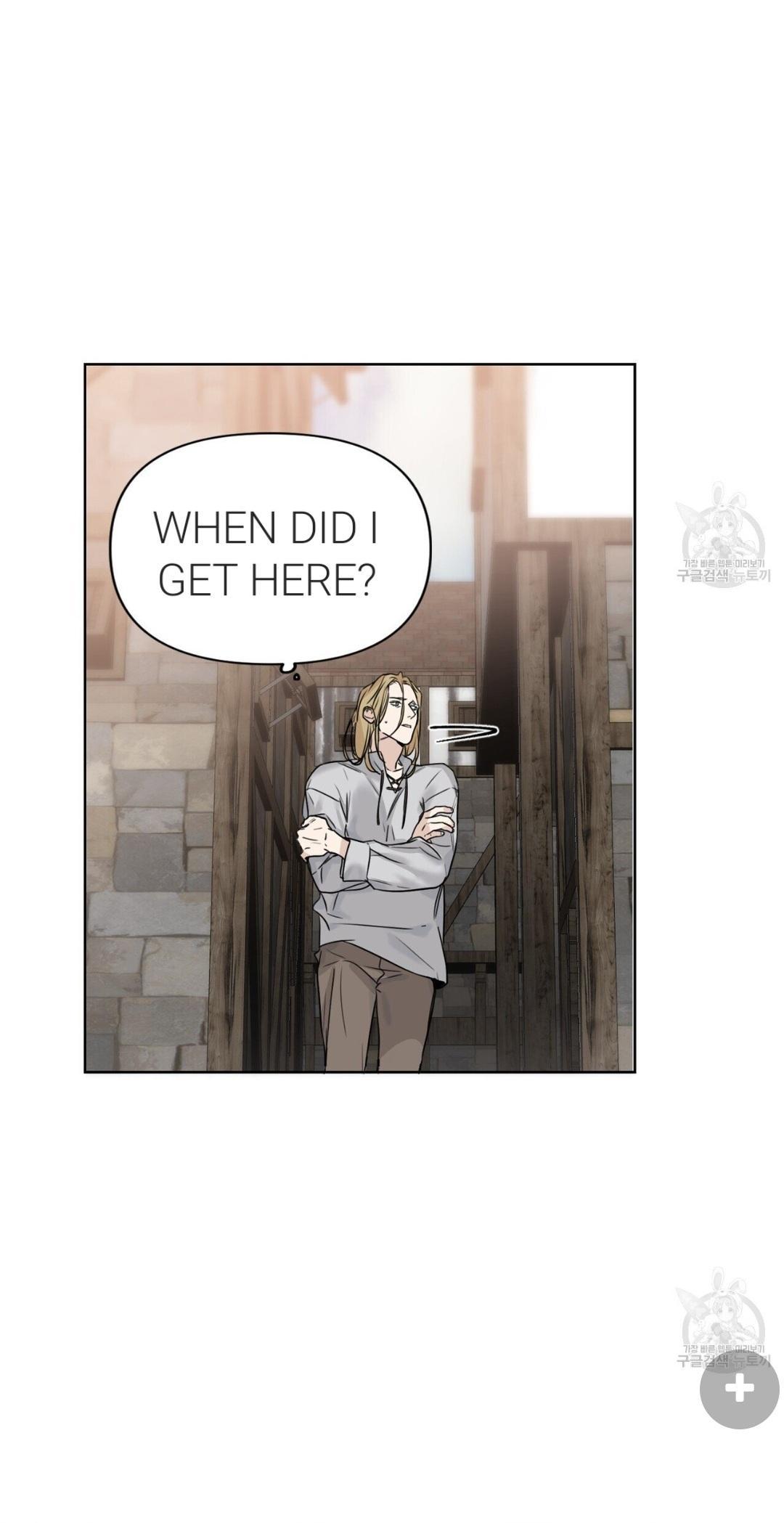 Into The Rose Garden - Chapter 1 Page 27