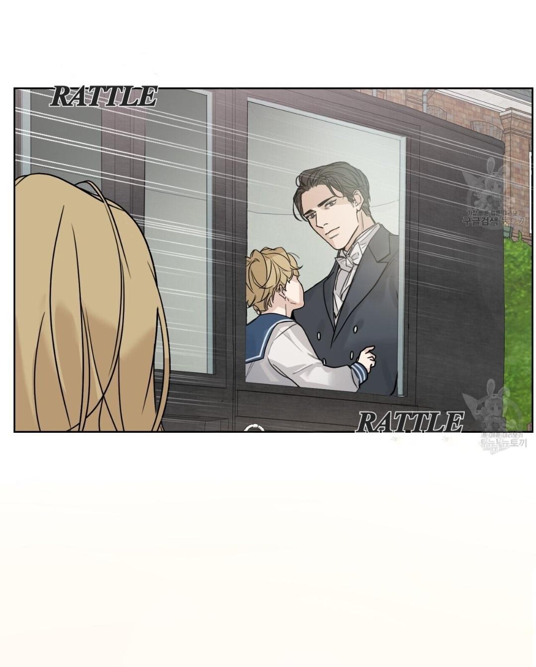 Into The Rose Garden - Chapter 1 Page 30