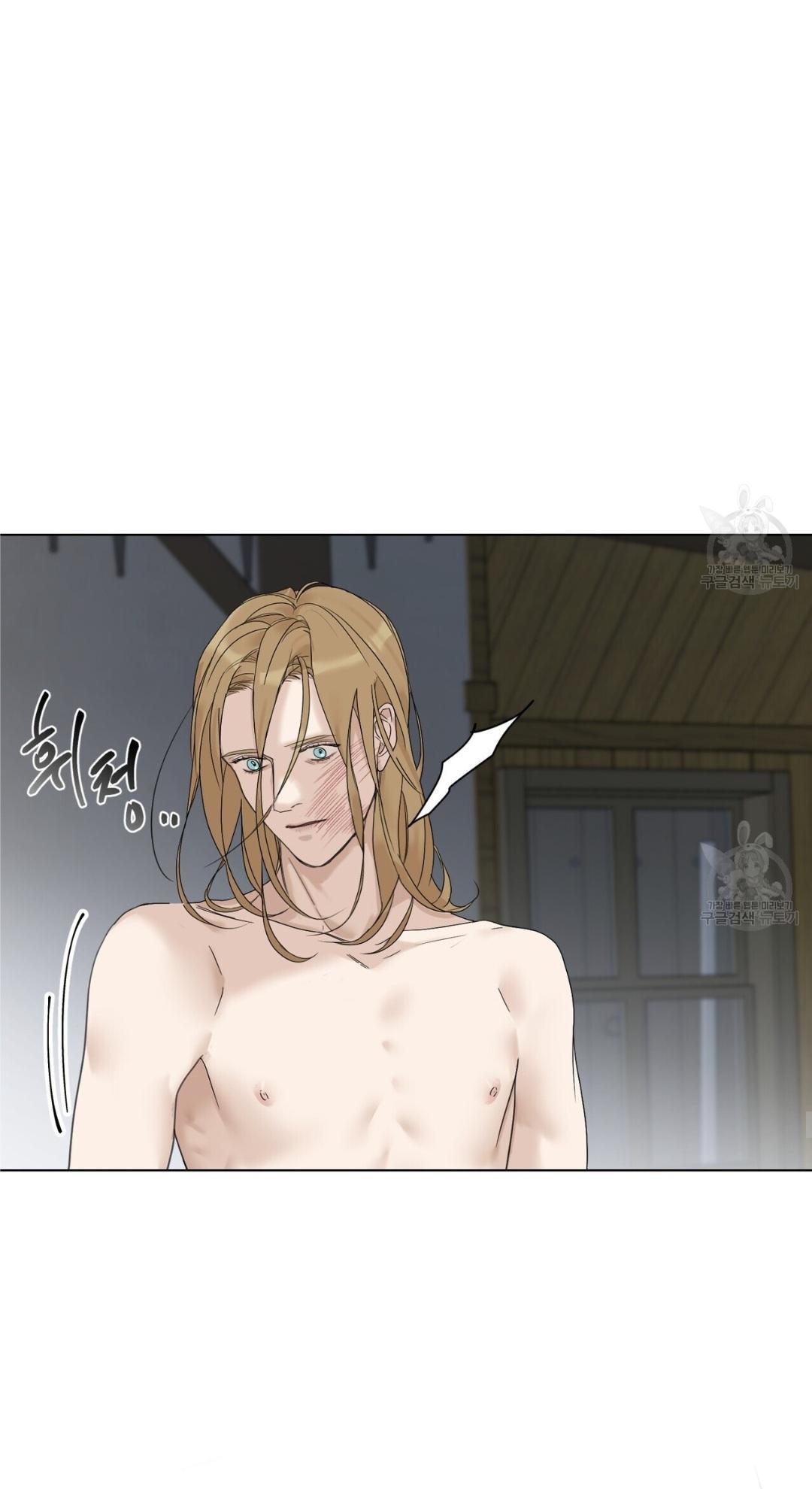 Into The Rose Garden - Chapter 10 Page 39