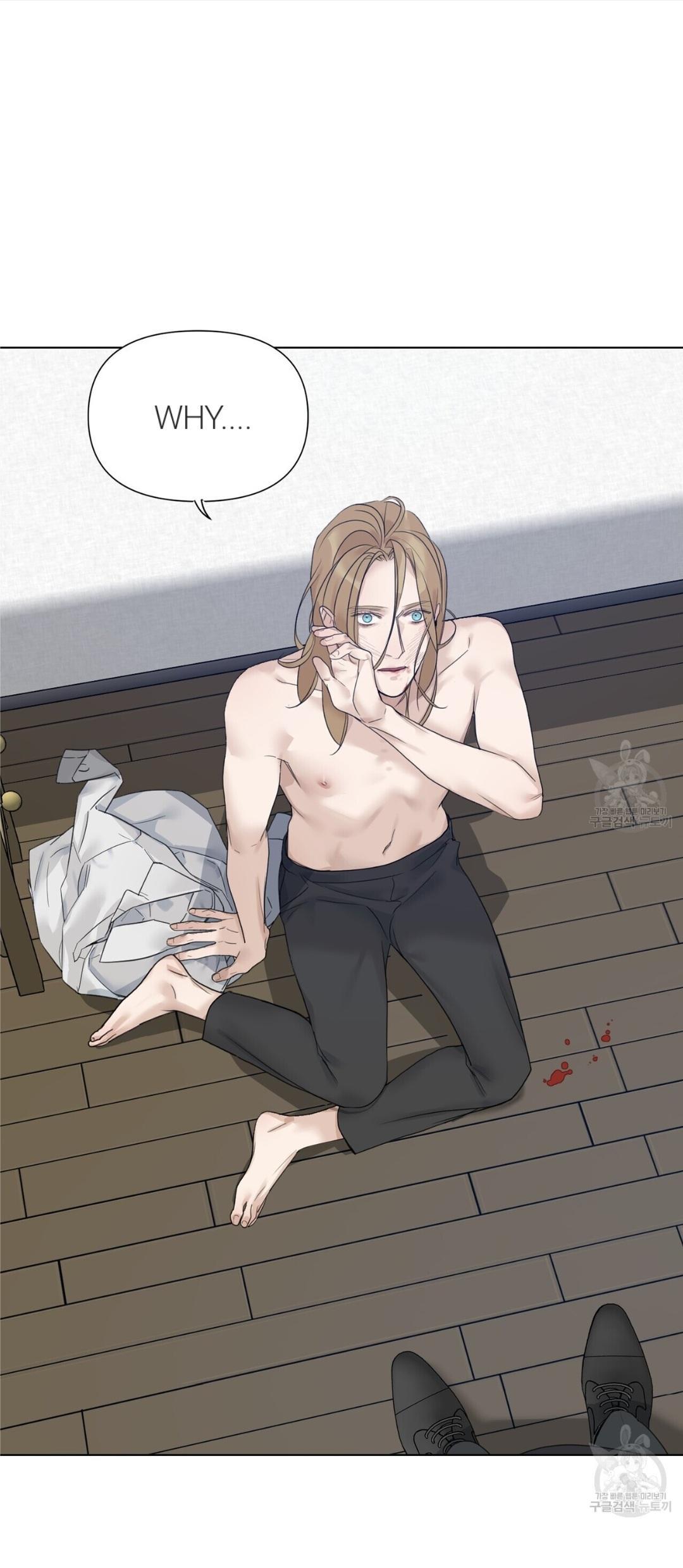 Into The Rose Garden - Chapter 10 Page 43