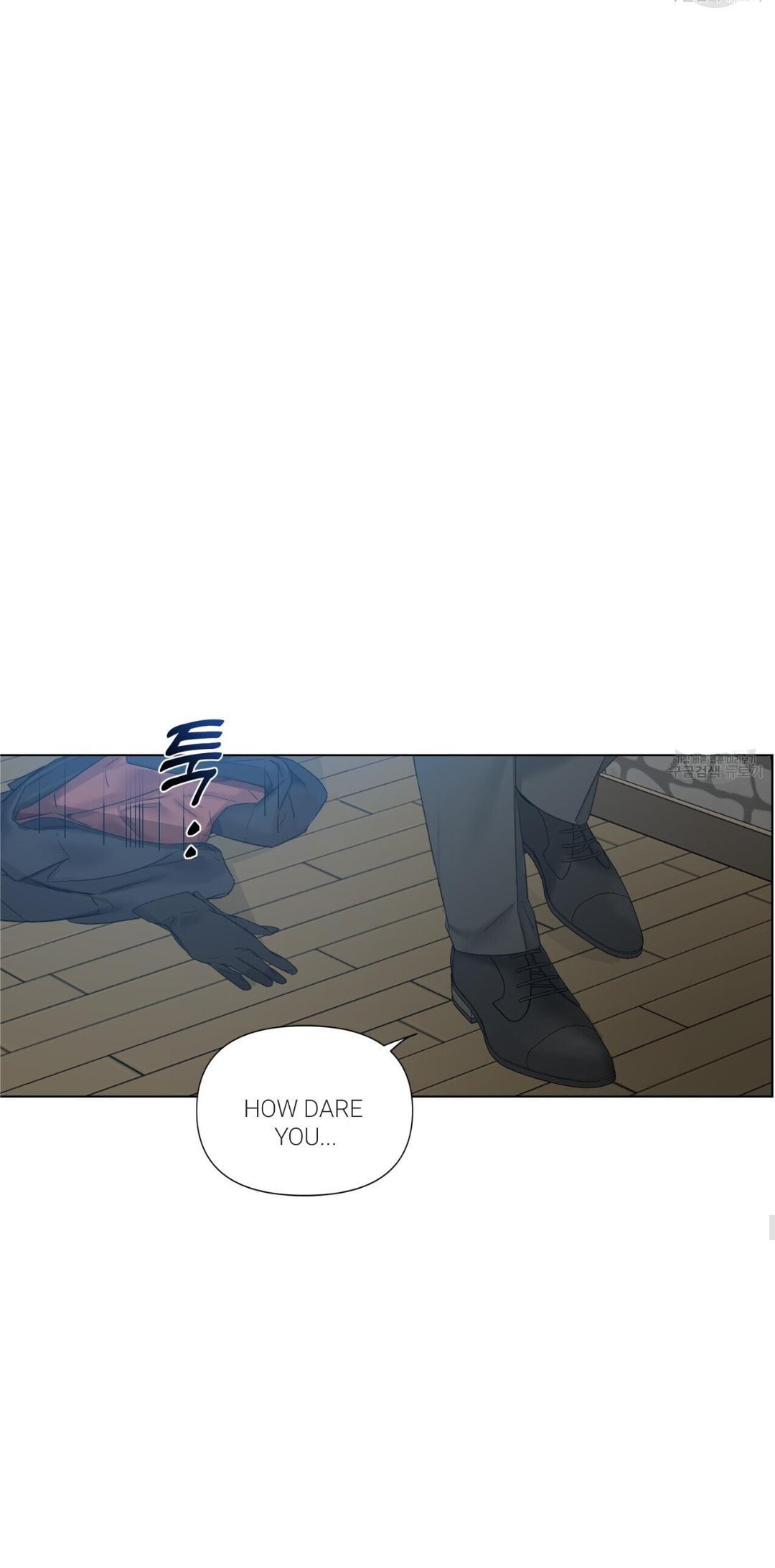Into The Rose Garden - Chapter 10 Page 45