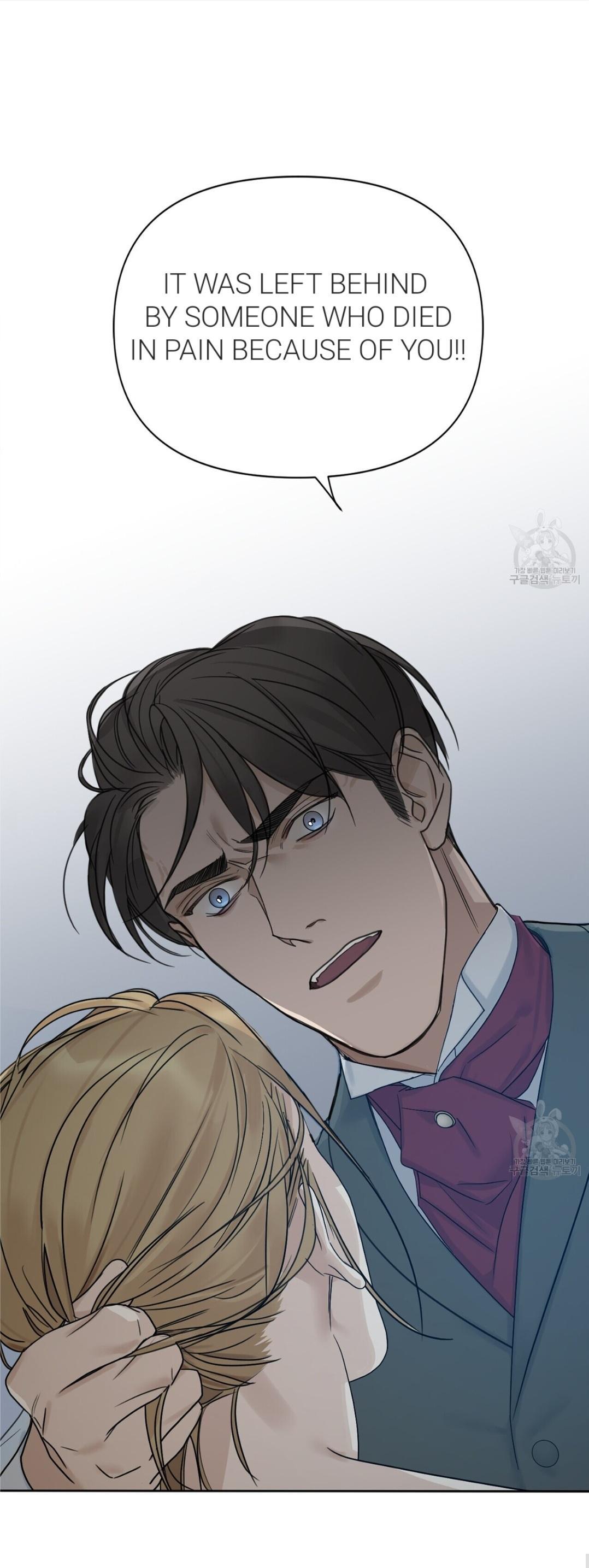 Into The Rose Garden - Chapter 10 Page 50