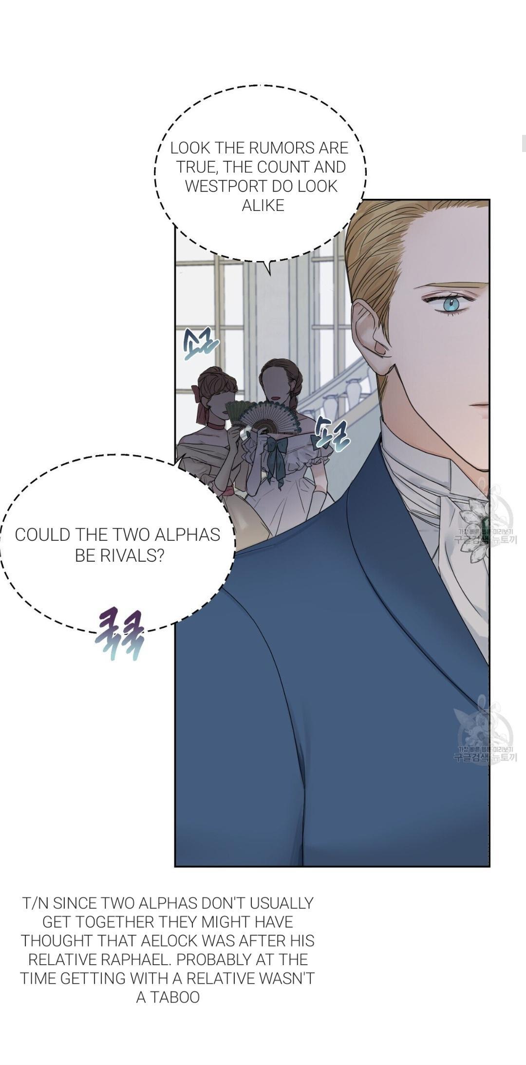 Into The Rose Garden - Chapter 10 Page 9