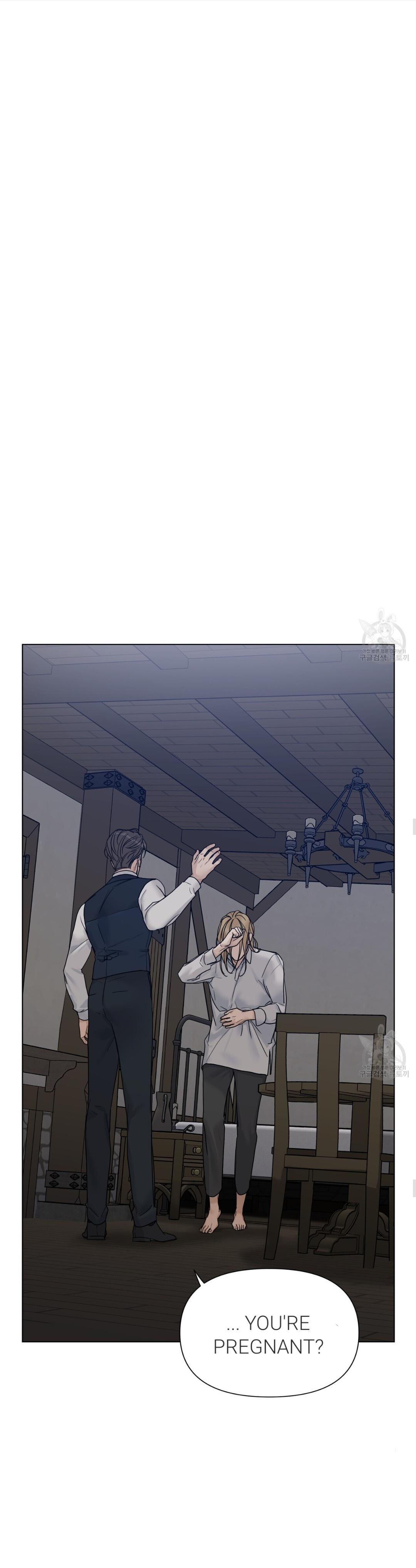 Into The Rose Garden - Chapter 11 Page 21