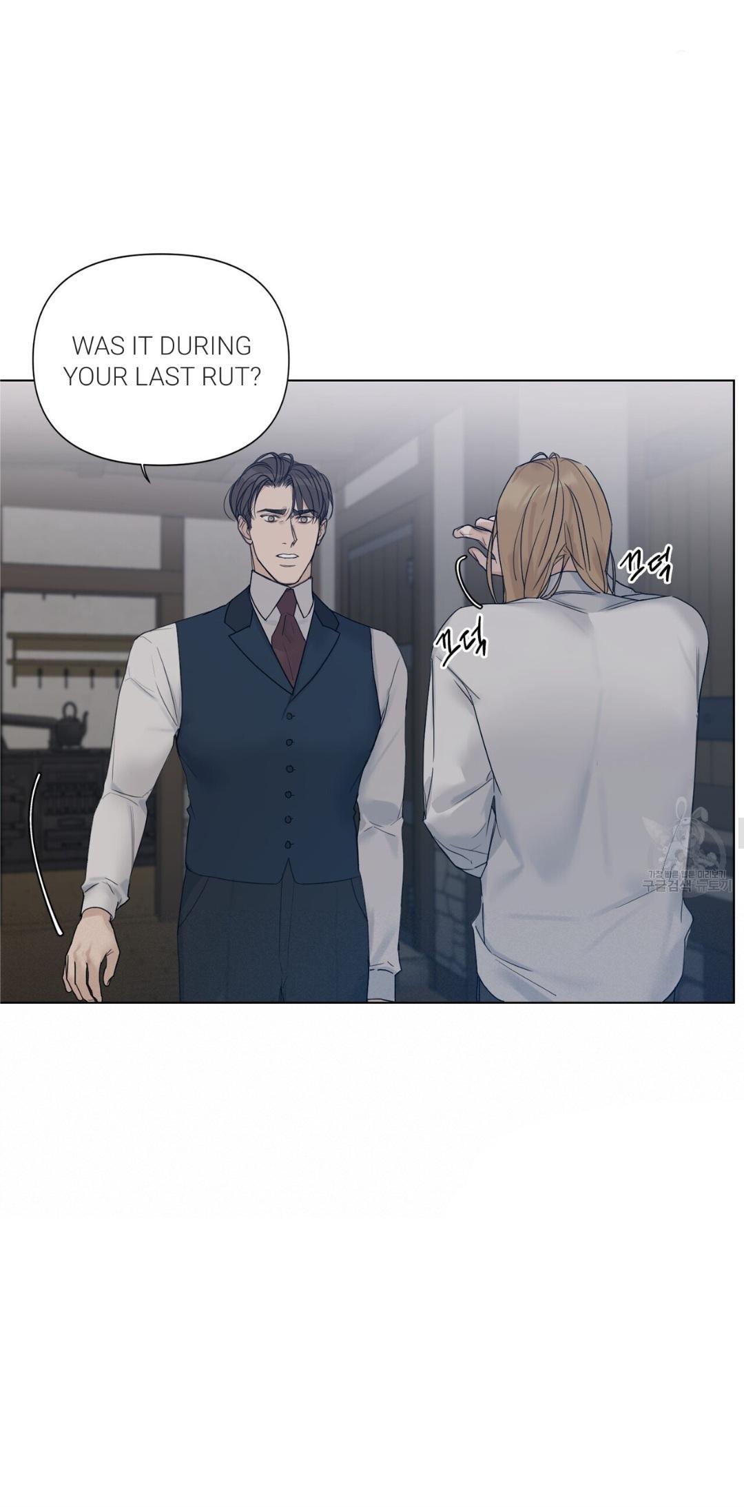 Into The Rose Garden - Chapter 11 Page 22