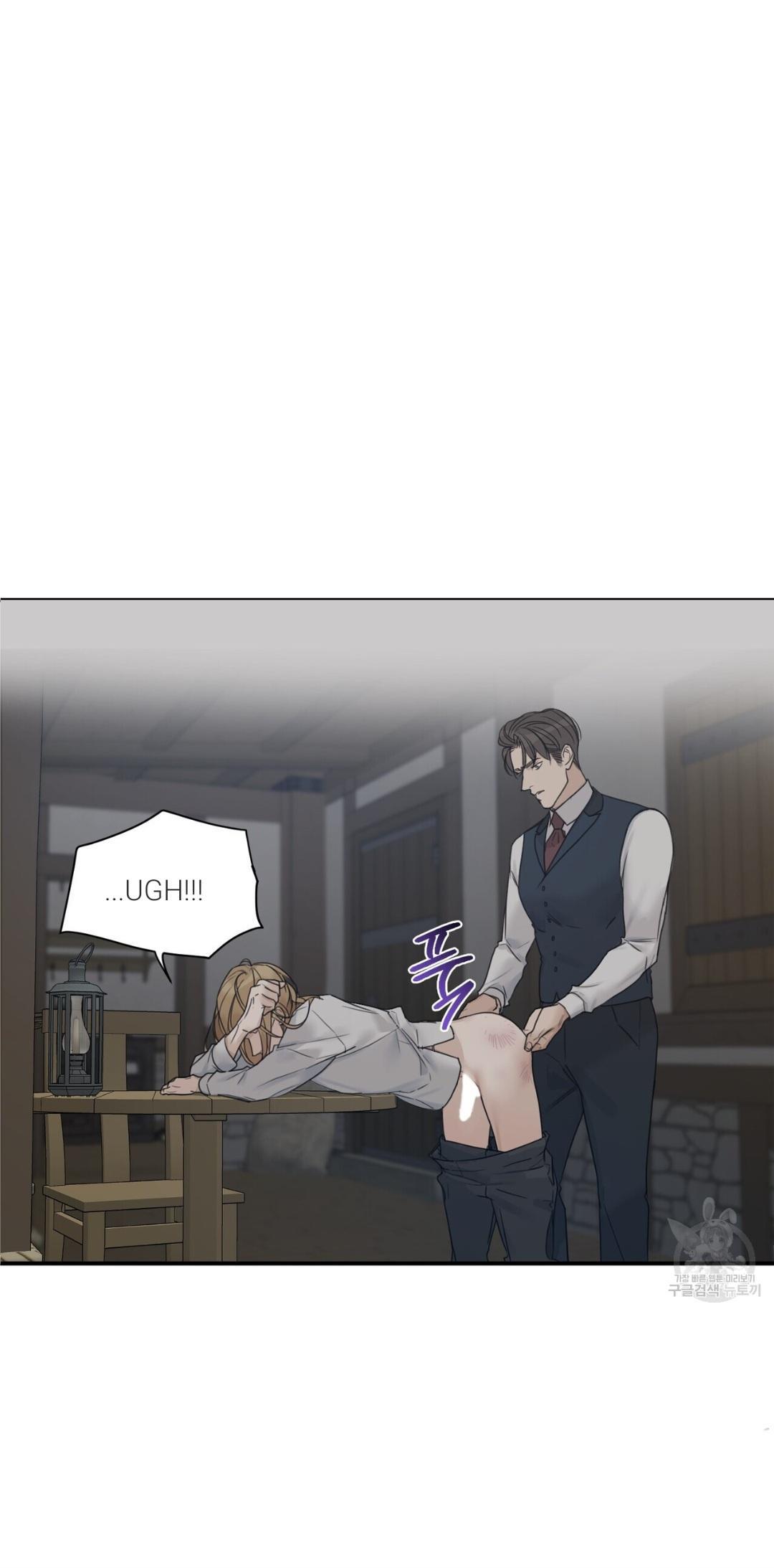 Into The Rose Garden - Chapter 11 Page 26