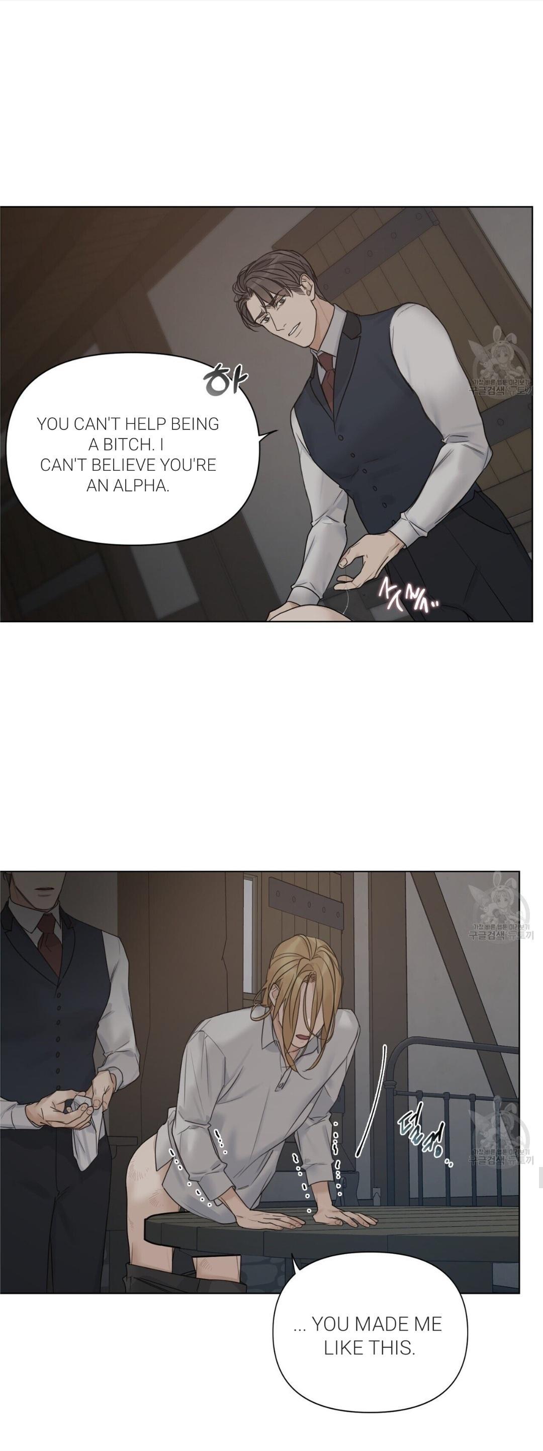 Into The Rose Garden - Chapter 11 Page 28