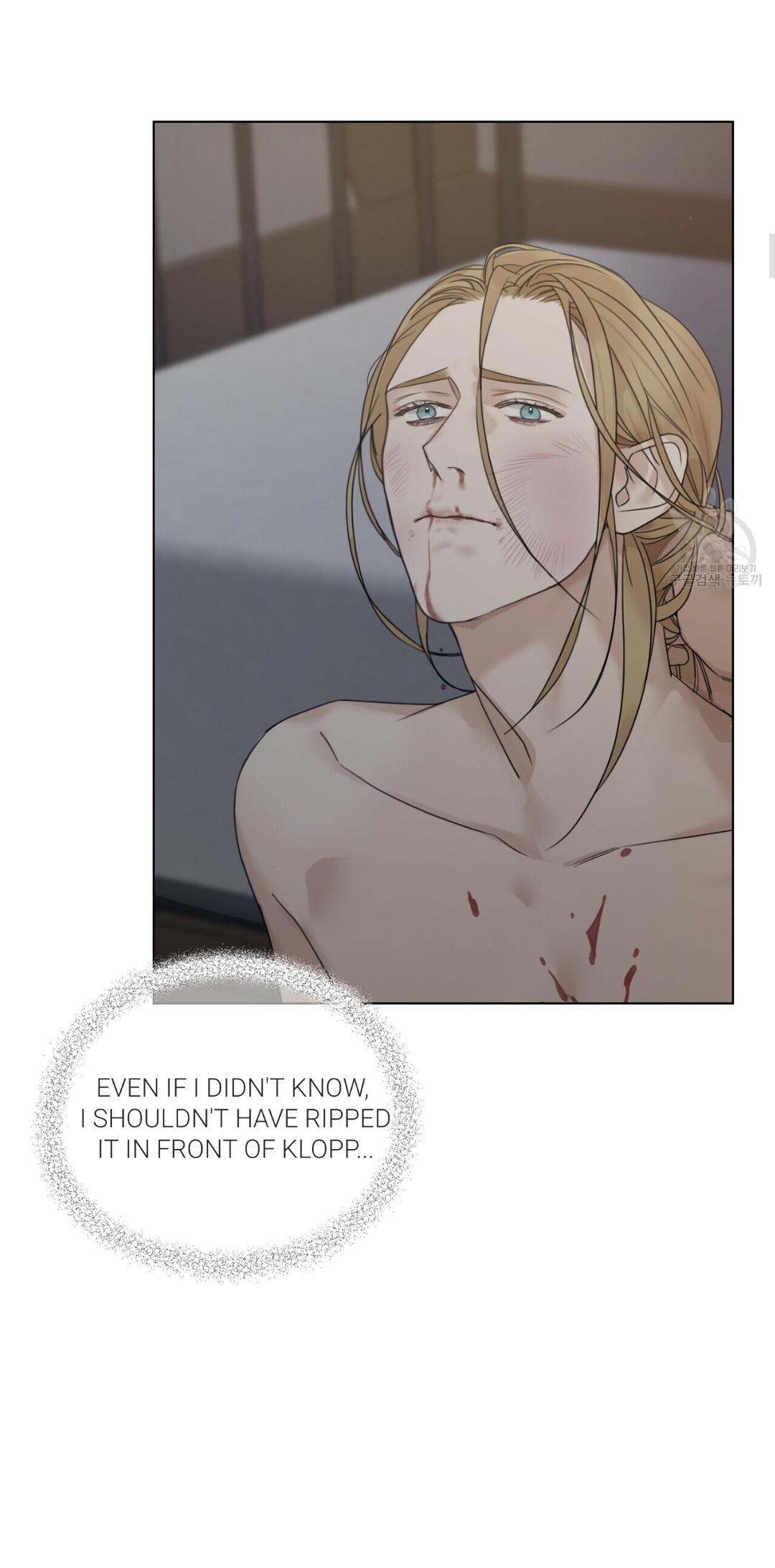 Into The Rose Garden - Chapter 11 Page 4