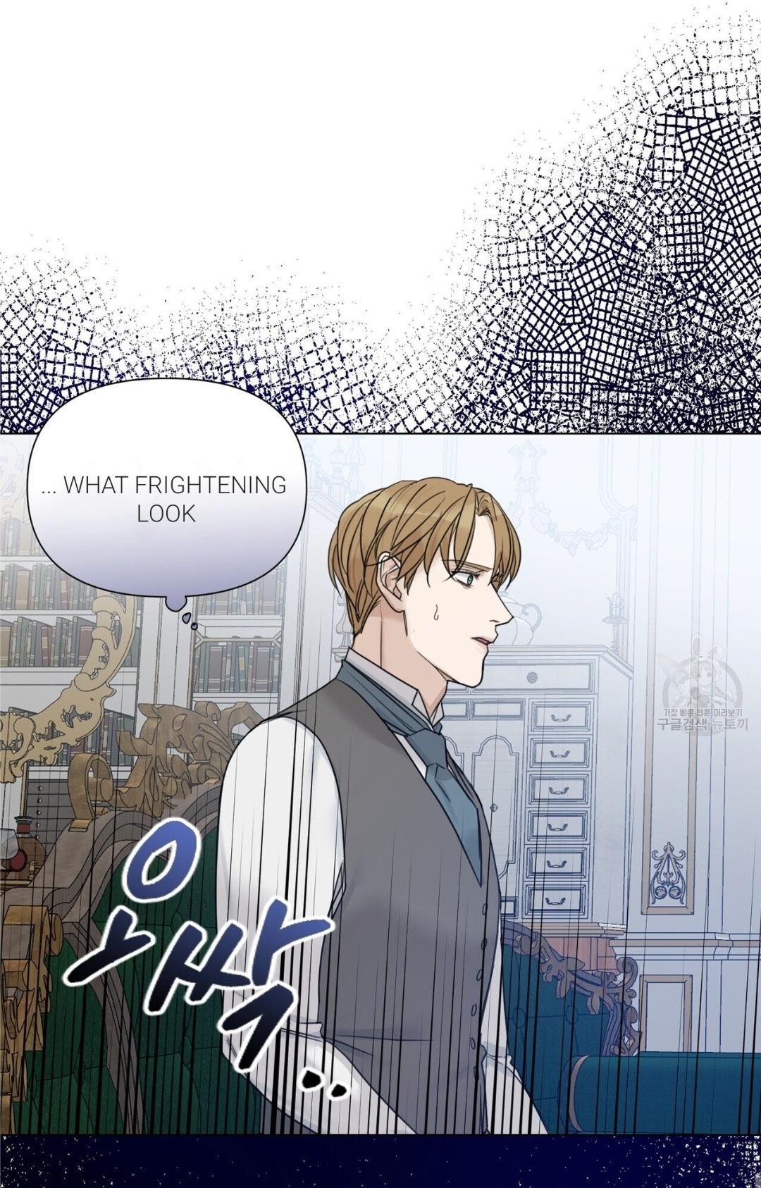 Into The Rose Garden - Chapter 11 Page 44