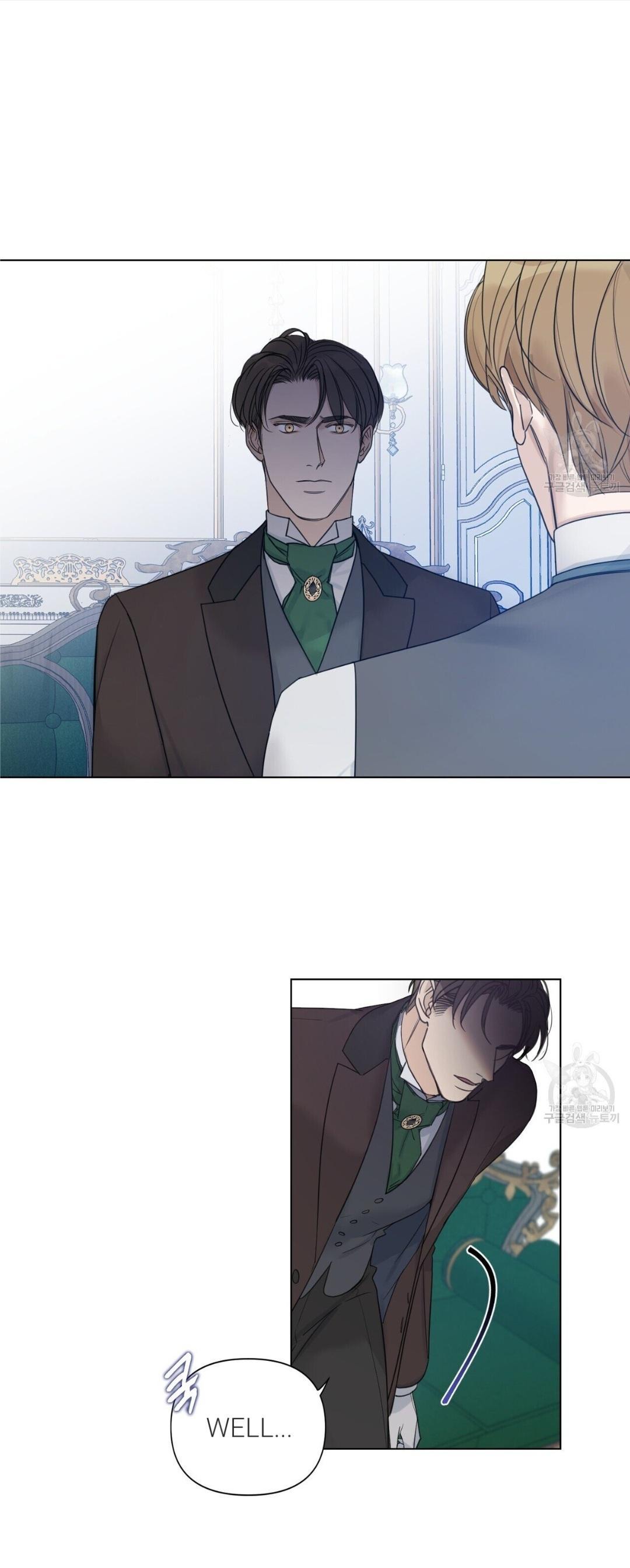 Into The Rose Garden - Chapter 11 Page 46