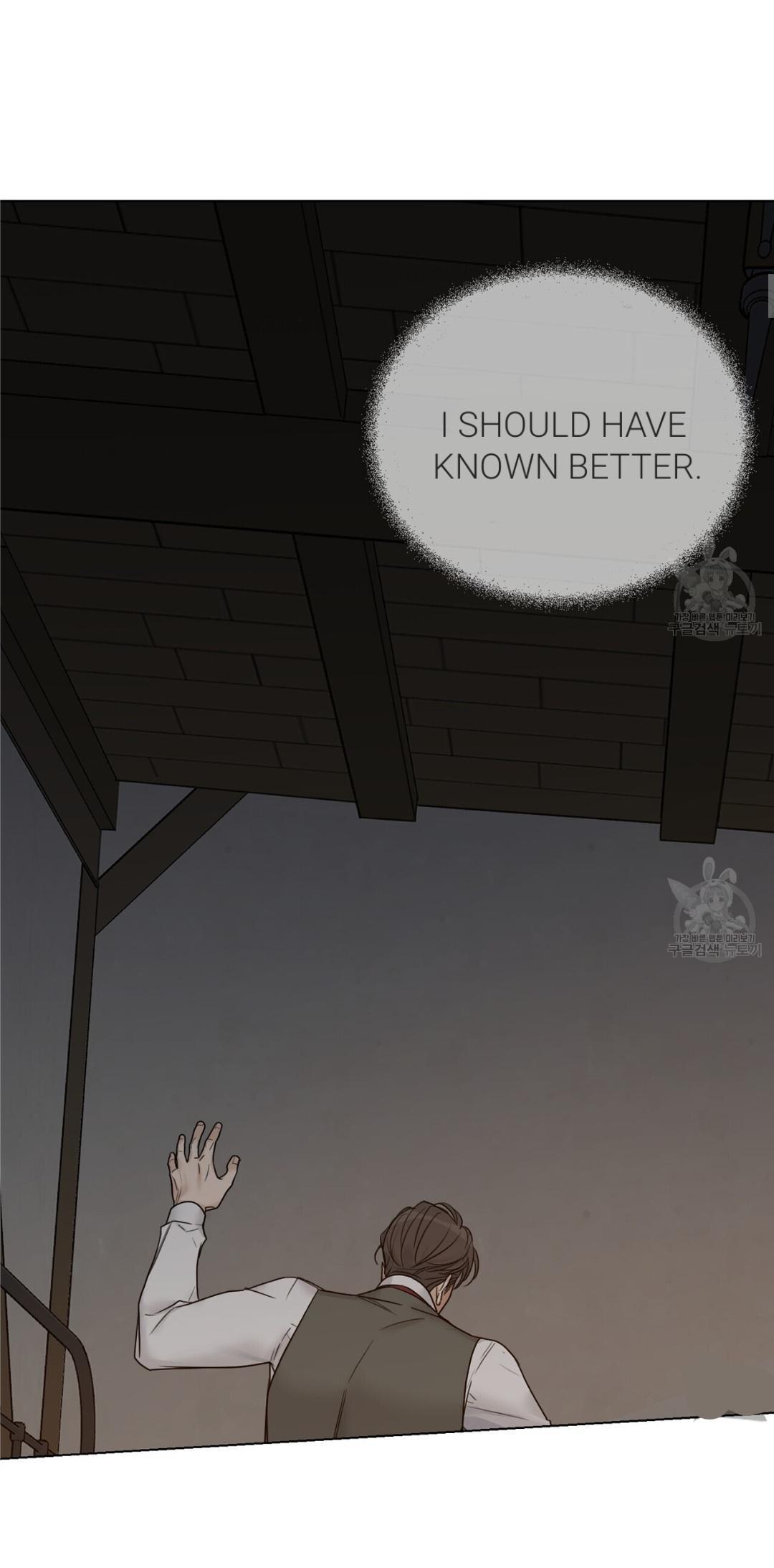 Into The Rose Garden - Chapter 11 Page 5