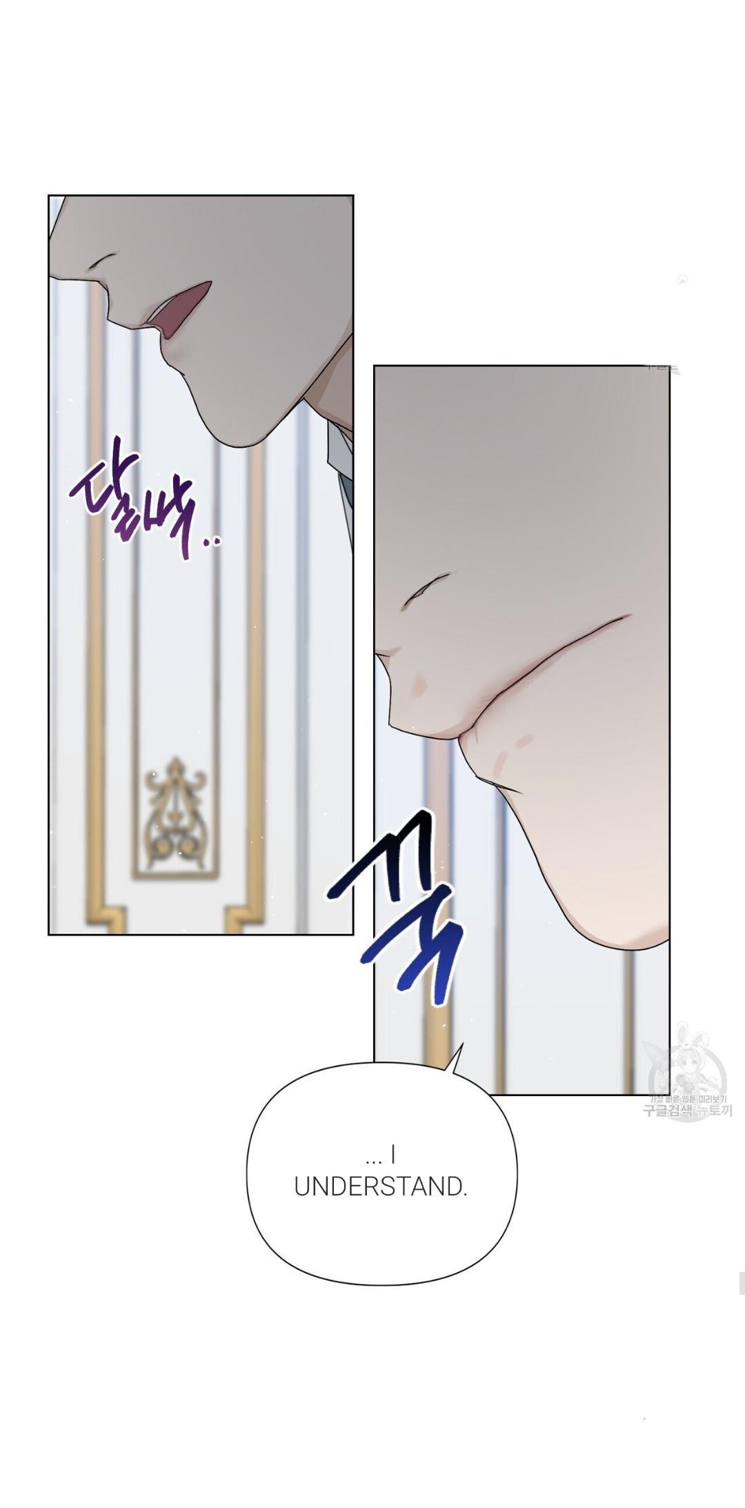 Into The Rose Garden - Chapter 11 Page 52
