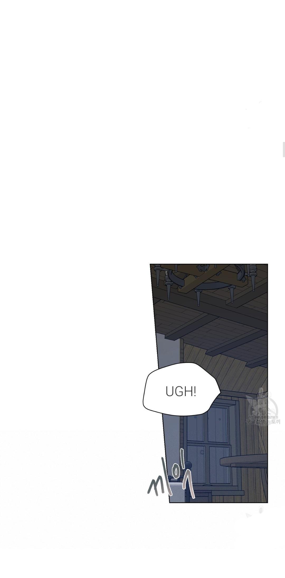 Into The Rose Garden - Chapter 11 Page 8