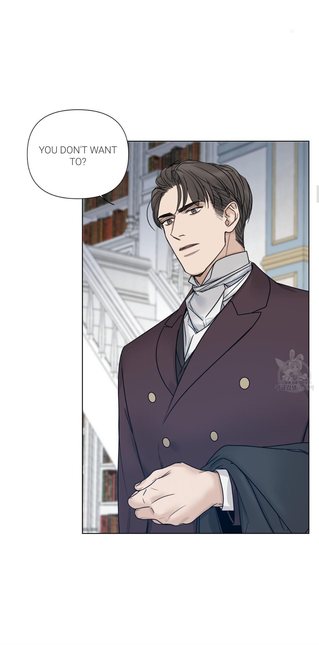 Into The Rose Garden - Chapter 12 Page 11