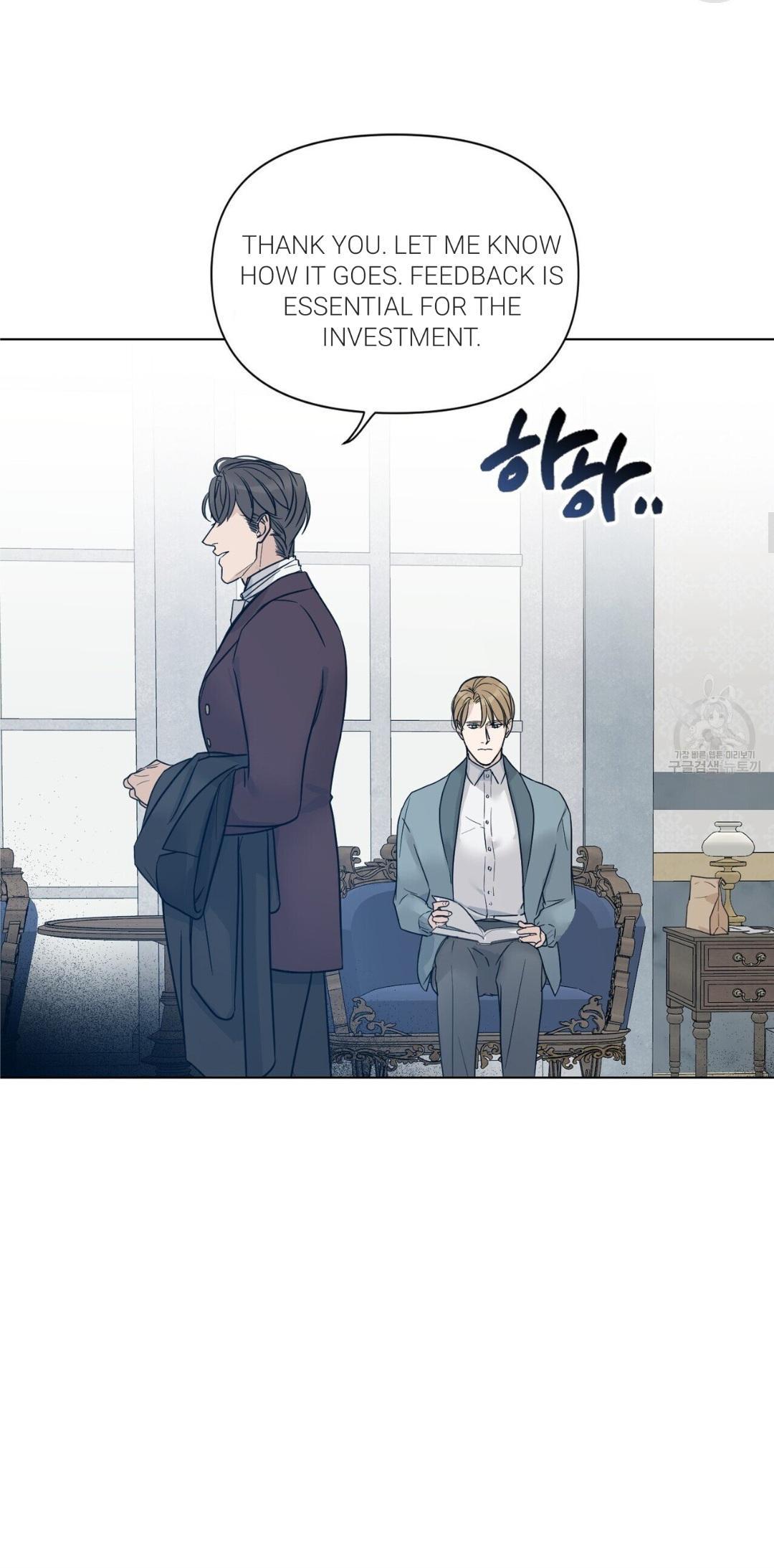 Into The Rose Garden - Chapter 12 Page 13