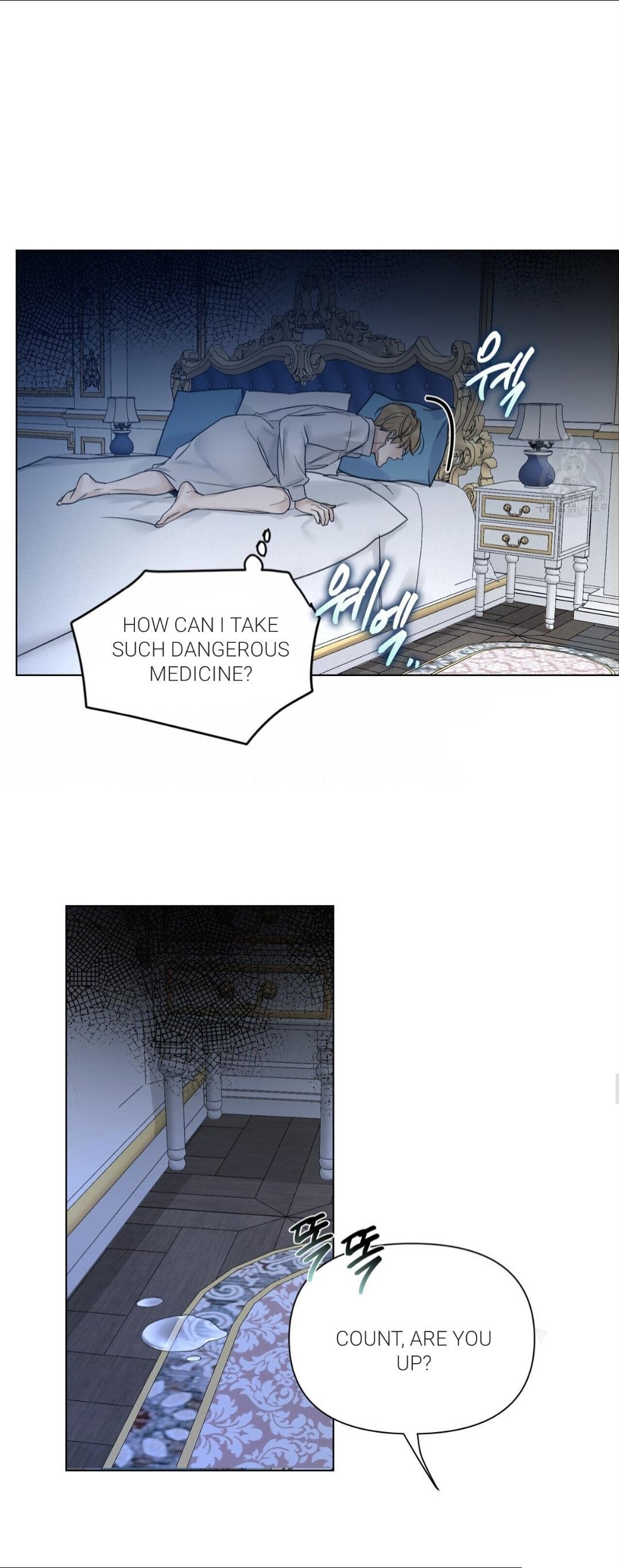 Into The Rose Garden - Chapter 12 Page 17