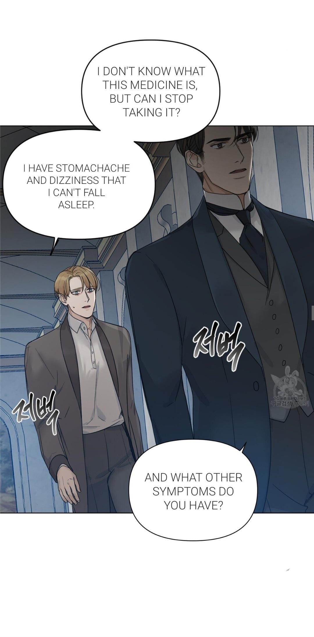 Into The Rose Garden - Chapter 12 Page 21