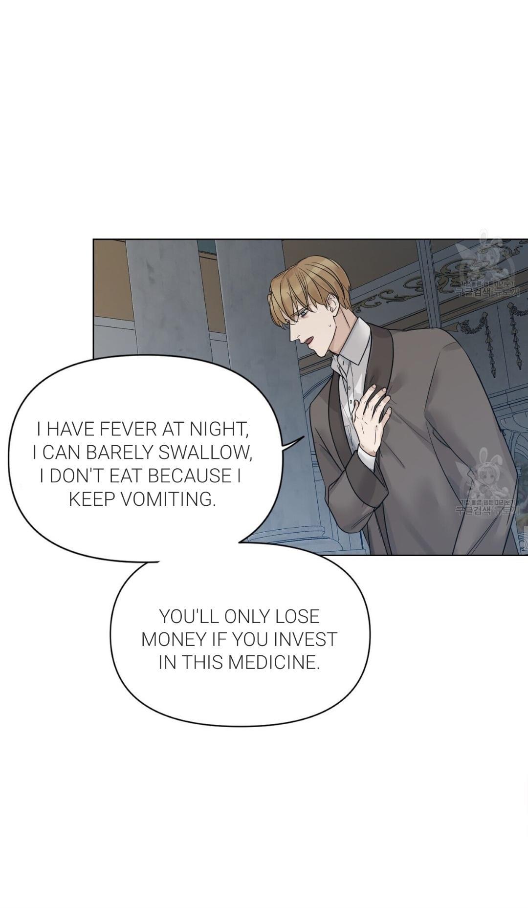 Into The Rose Garden - Chapter 12 Page 22