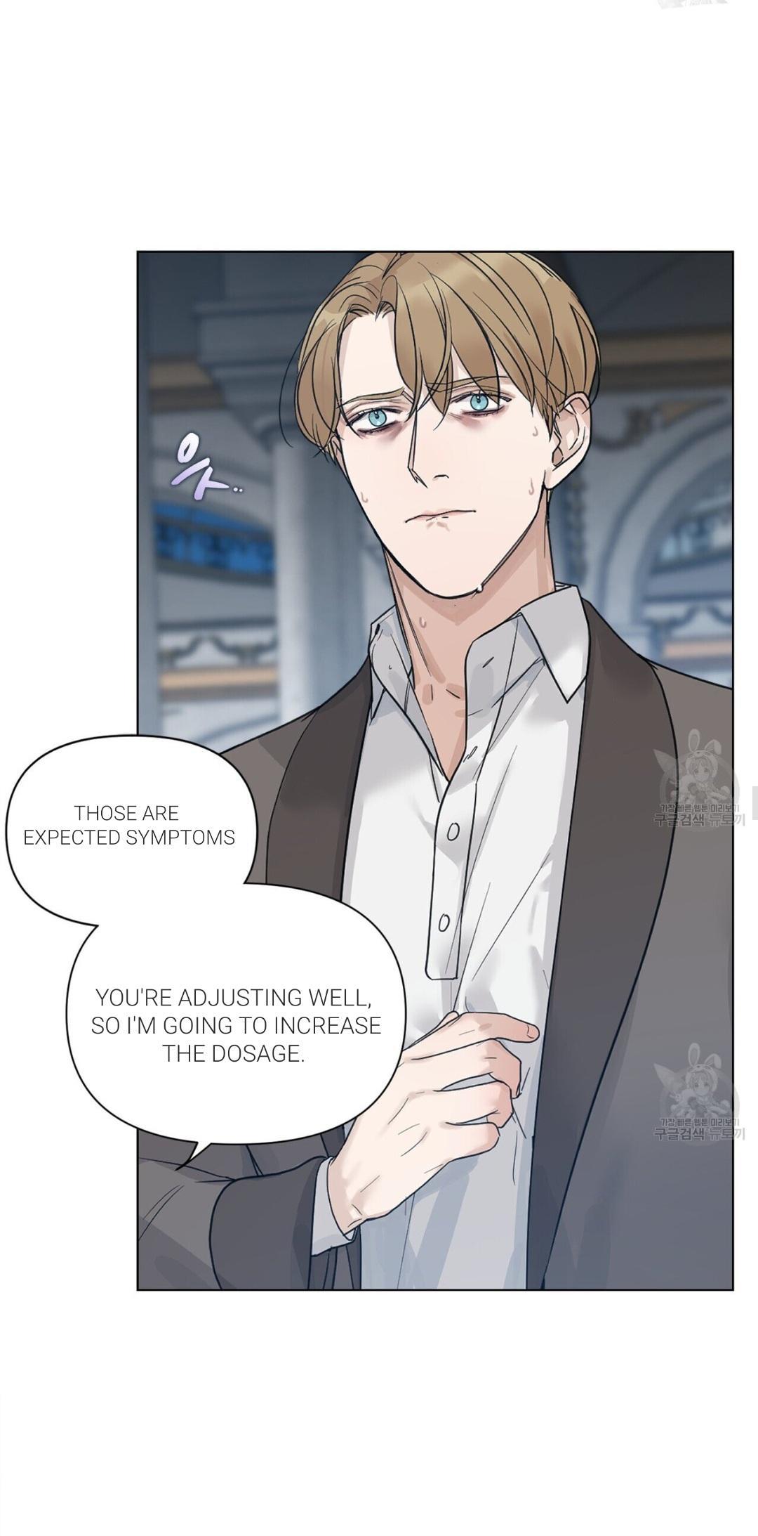 Into The Rose Garden - Chapter 12 Page 24