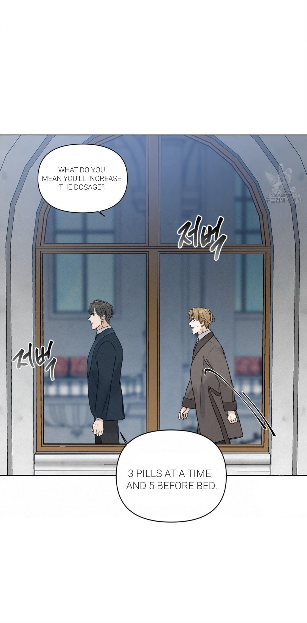 Into The Rose Garden - Chapter 12 Page 25