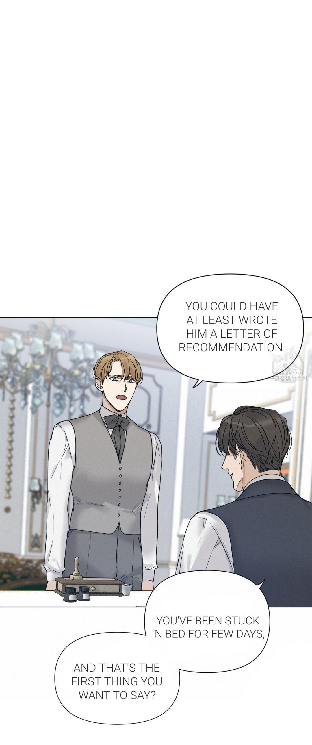 Into The Rose Garden - Chapter 12 Page 40