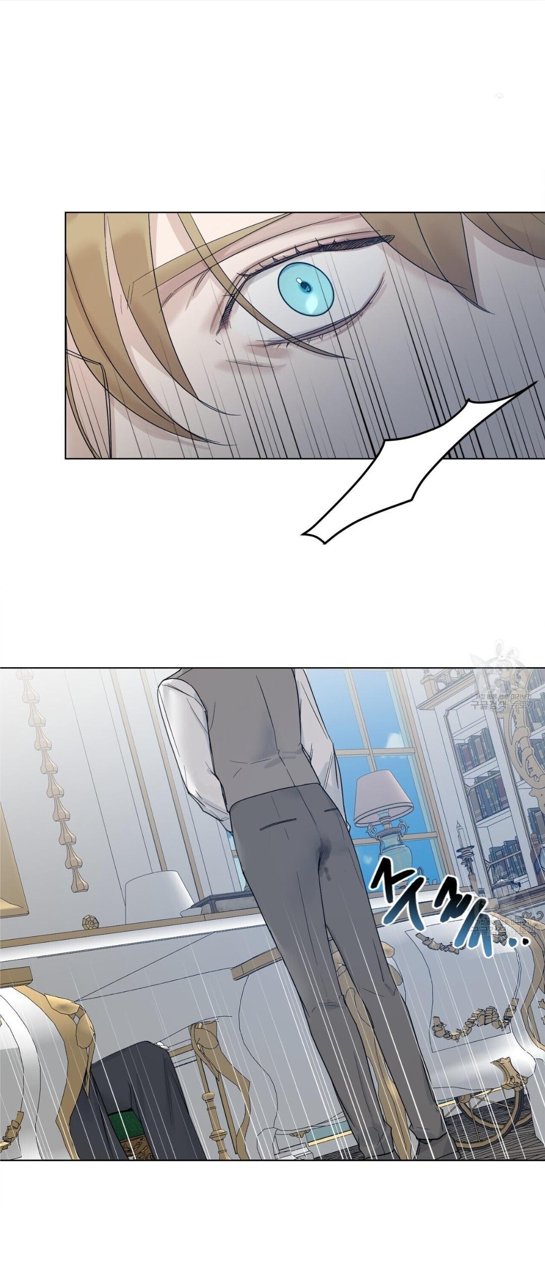 Into The Rose Garden - Chapter 12 Page 43