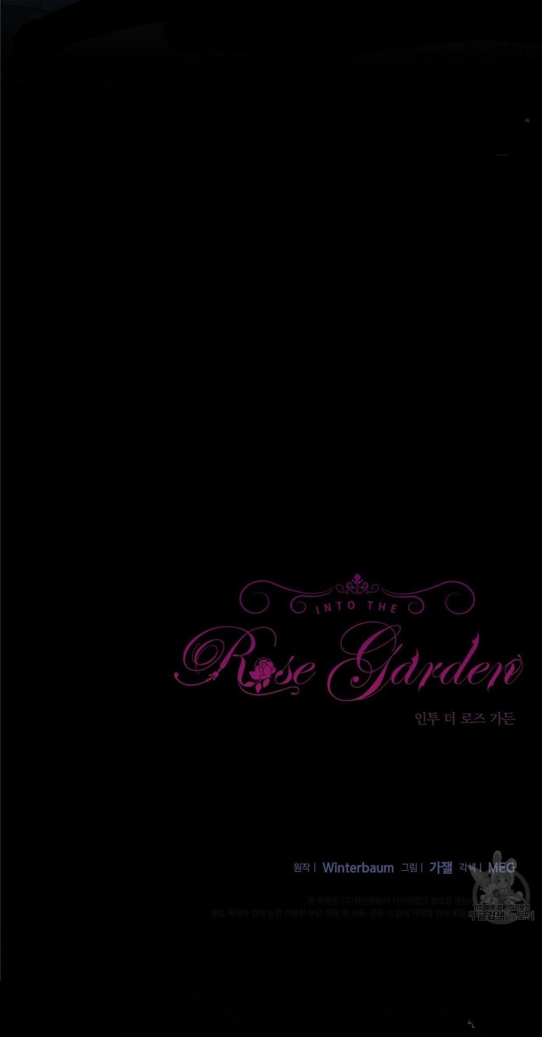 Into The Rose Garden - Chapter 12 Page 55