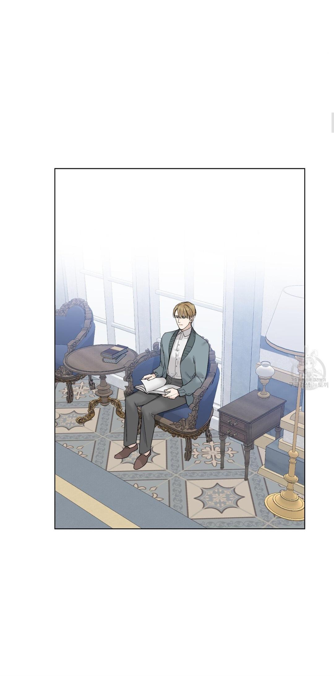 Into The Rose Garden - Chapter 12 Page 6