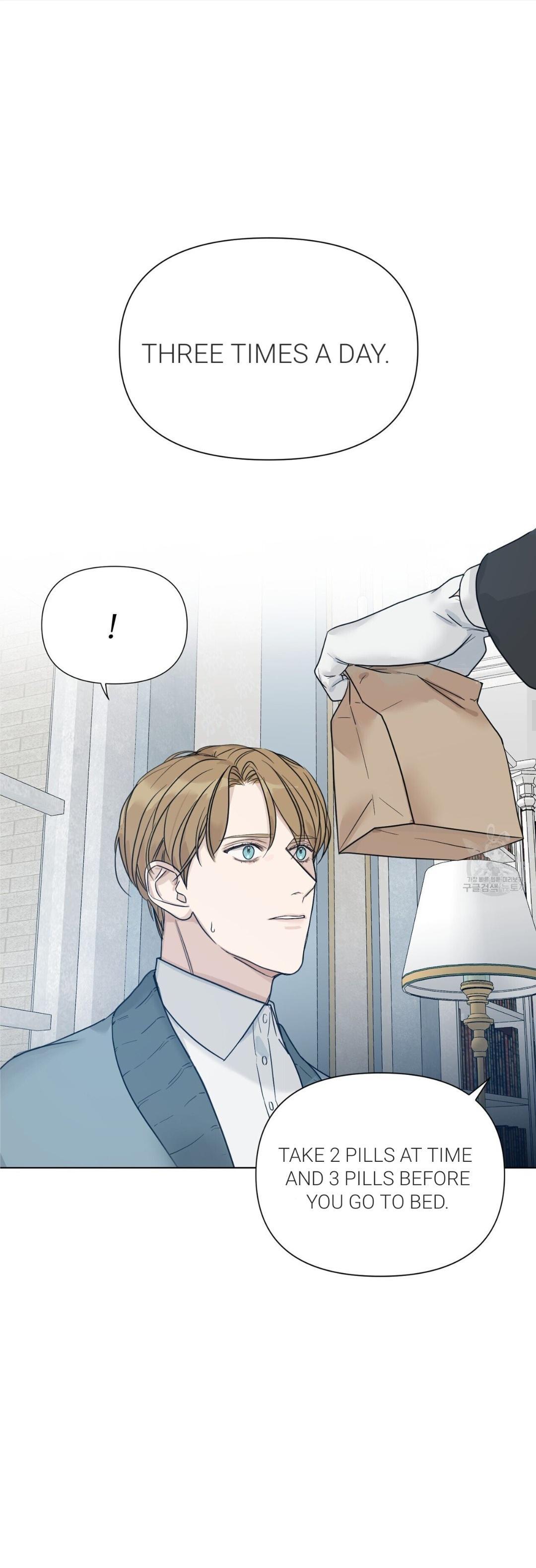 Into The Rose Garden - Chapter 12 Page 7