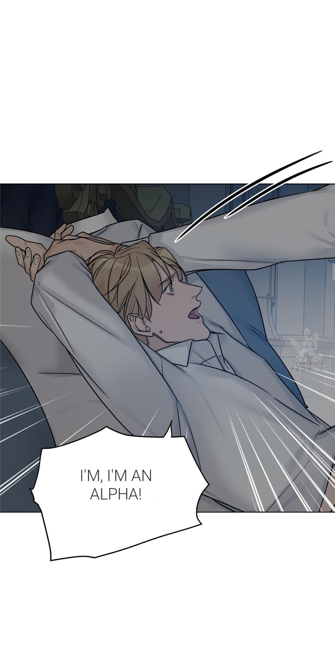 Into The Rose Garden - Chapter 13 Page 15