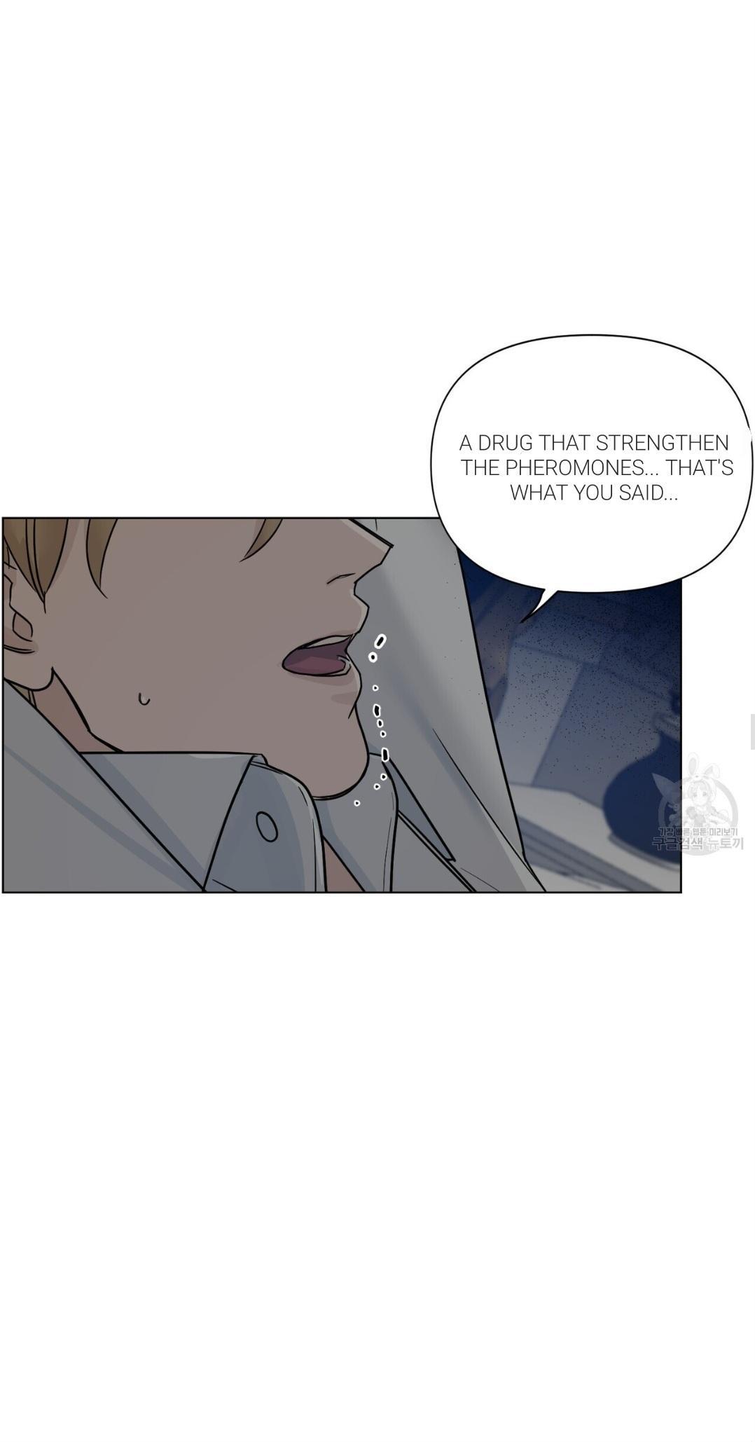 Into The Rose Garden - Chapter 13 Page 20