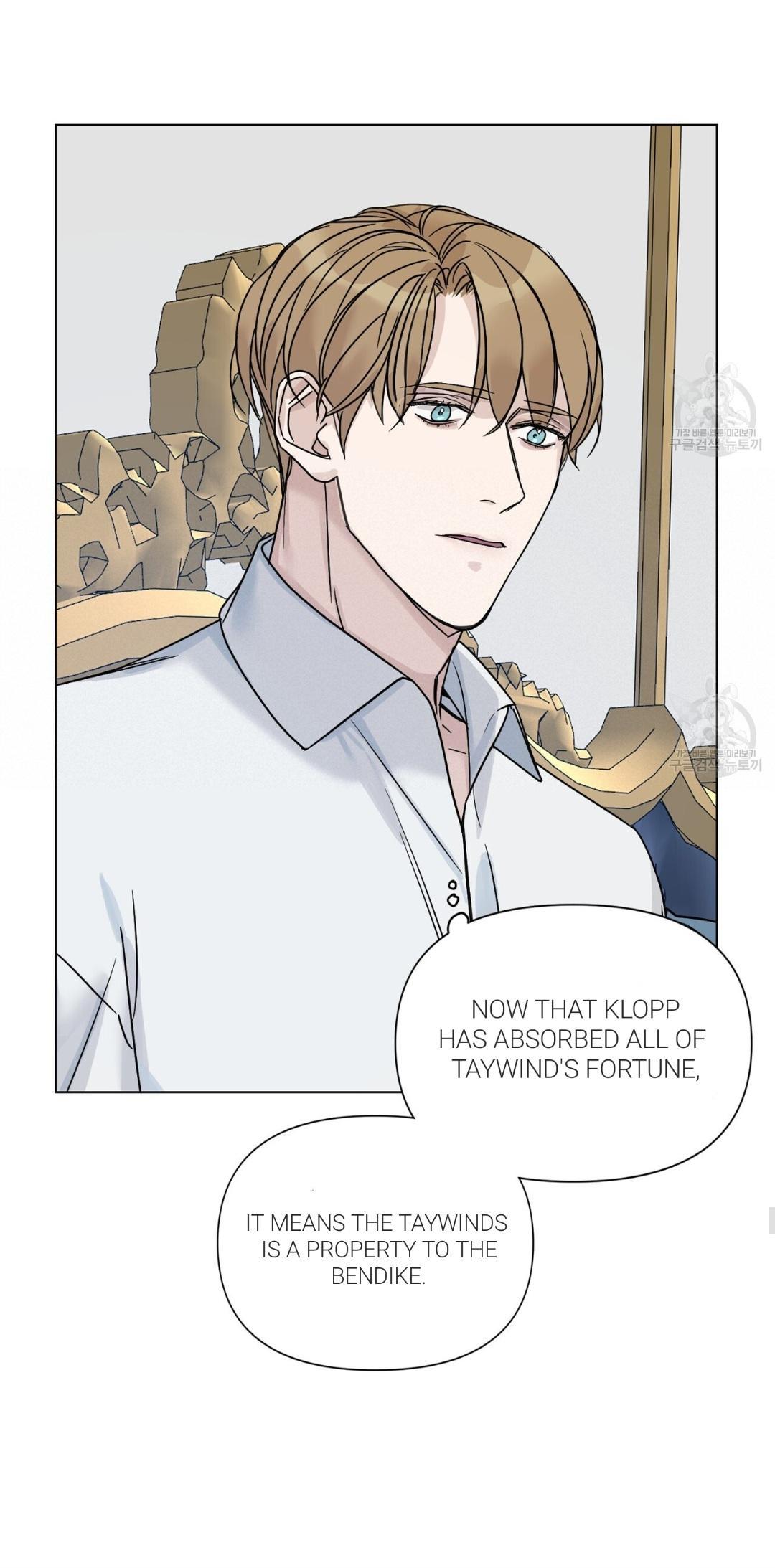 Into The Rose Garden - Chapter 13 Page 45
