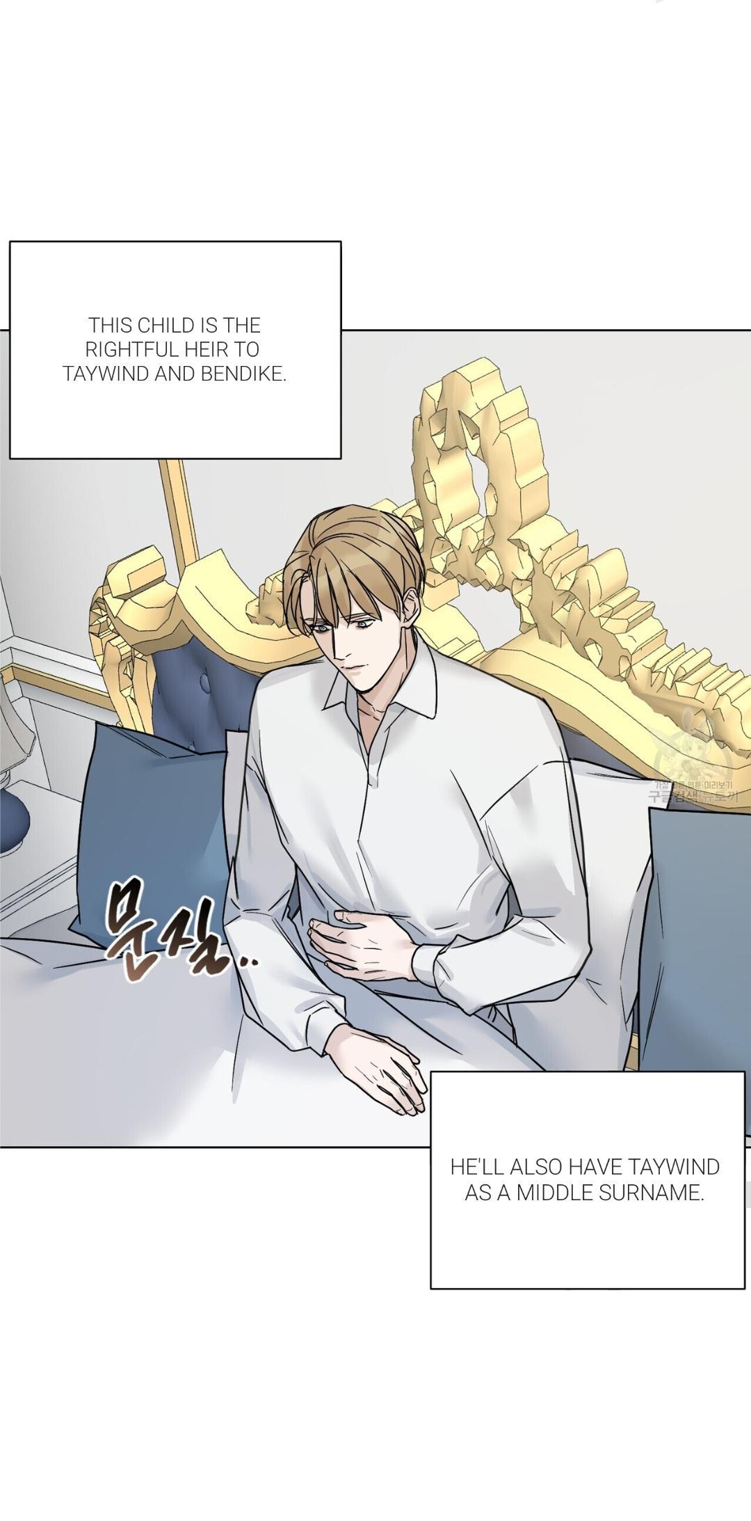 Into The Rose Garden - Chapter 13 Page 46