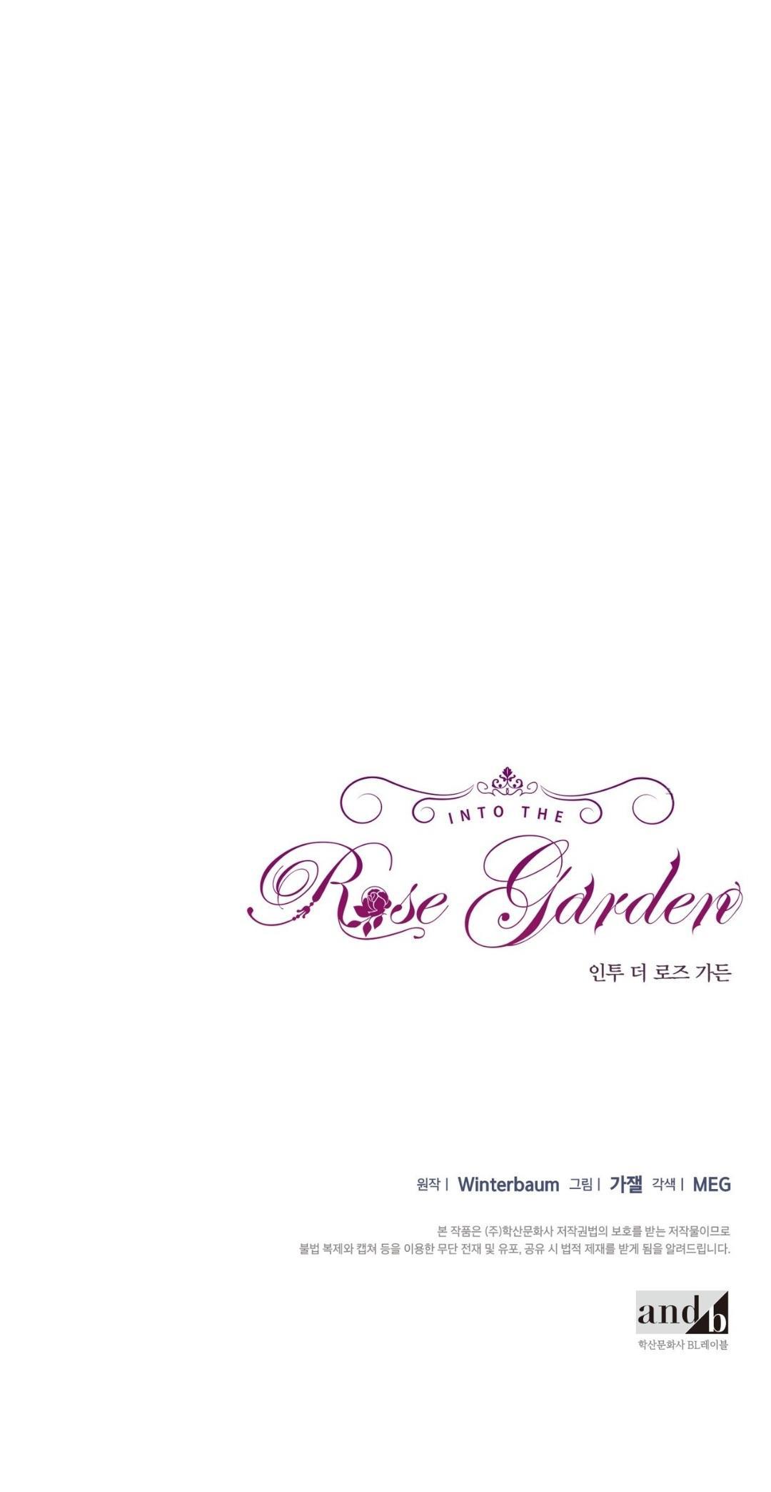 Into The Rose Garden - Chapter 13 Page 62