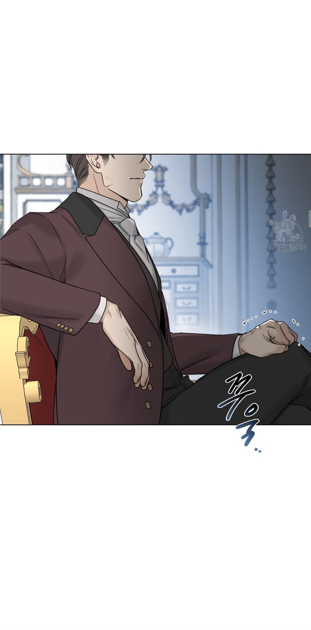 Into The Rose Garden - Chapter 14 Page 12