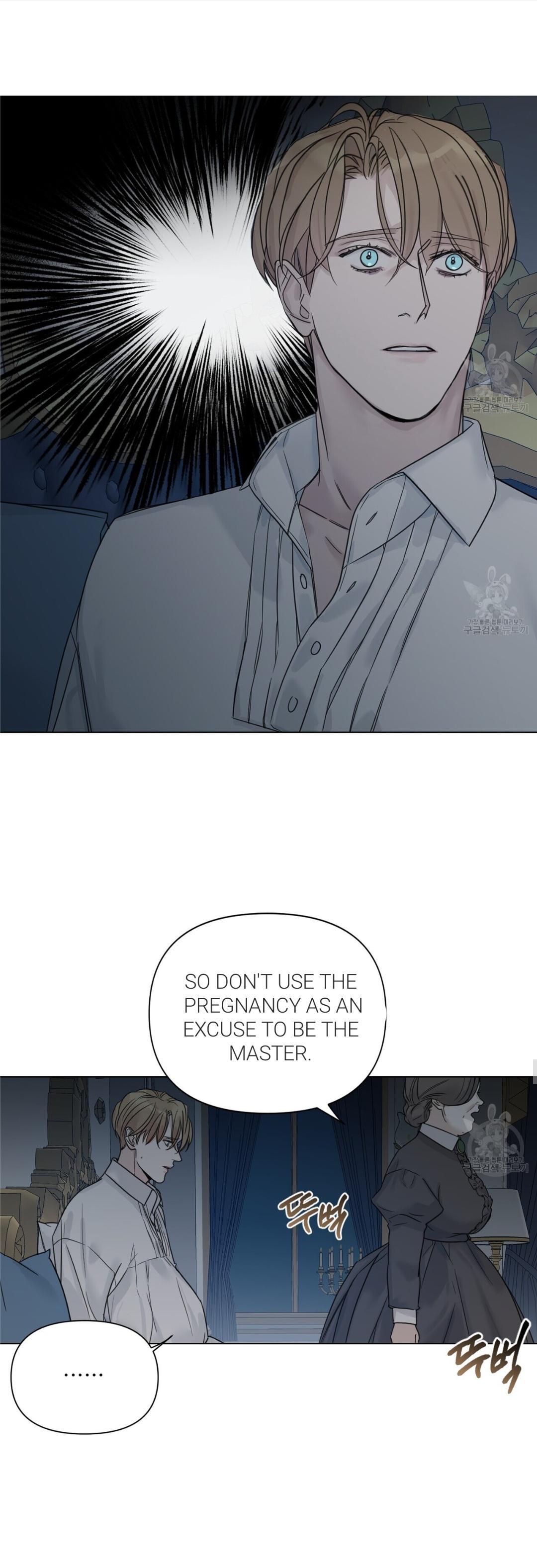 Into The Rose Garden - Chapter 14 Page 24