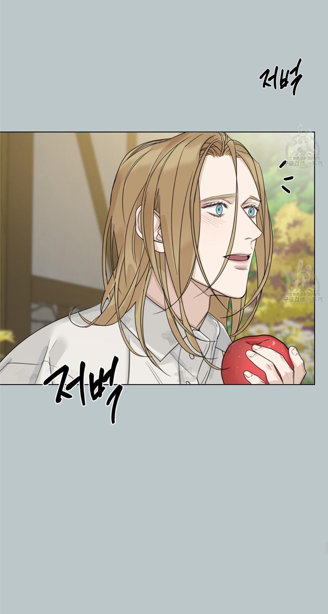 Into The Rose Garden - Chapter 14 Page 49