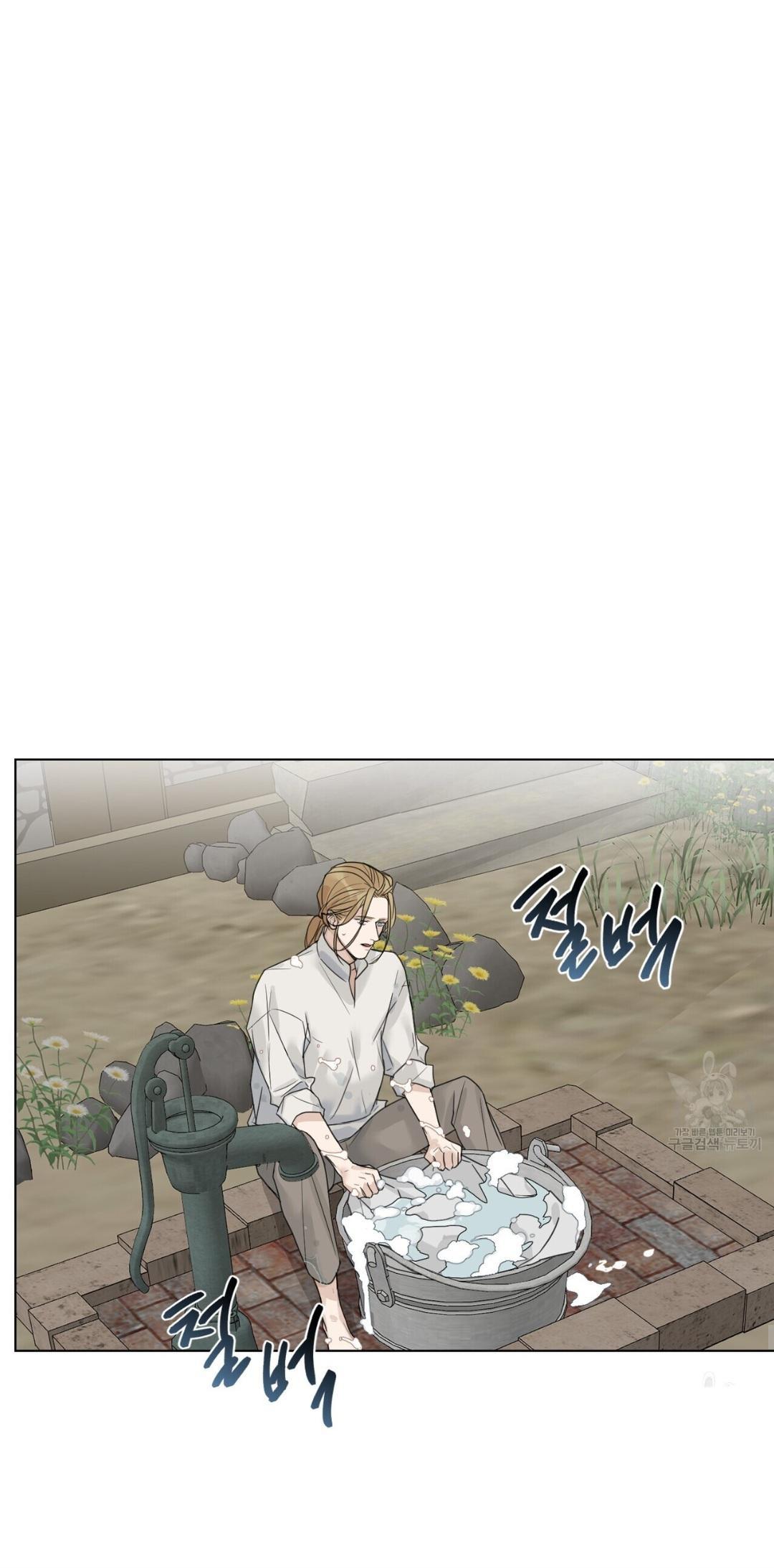 Into The Rose Garden - Chapter 14 Page 54