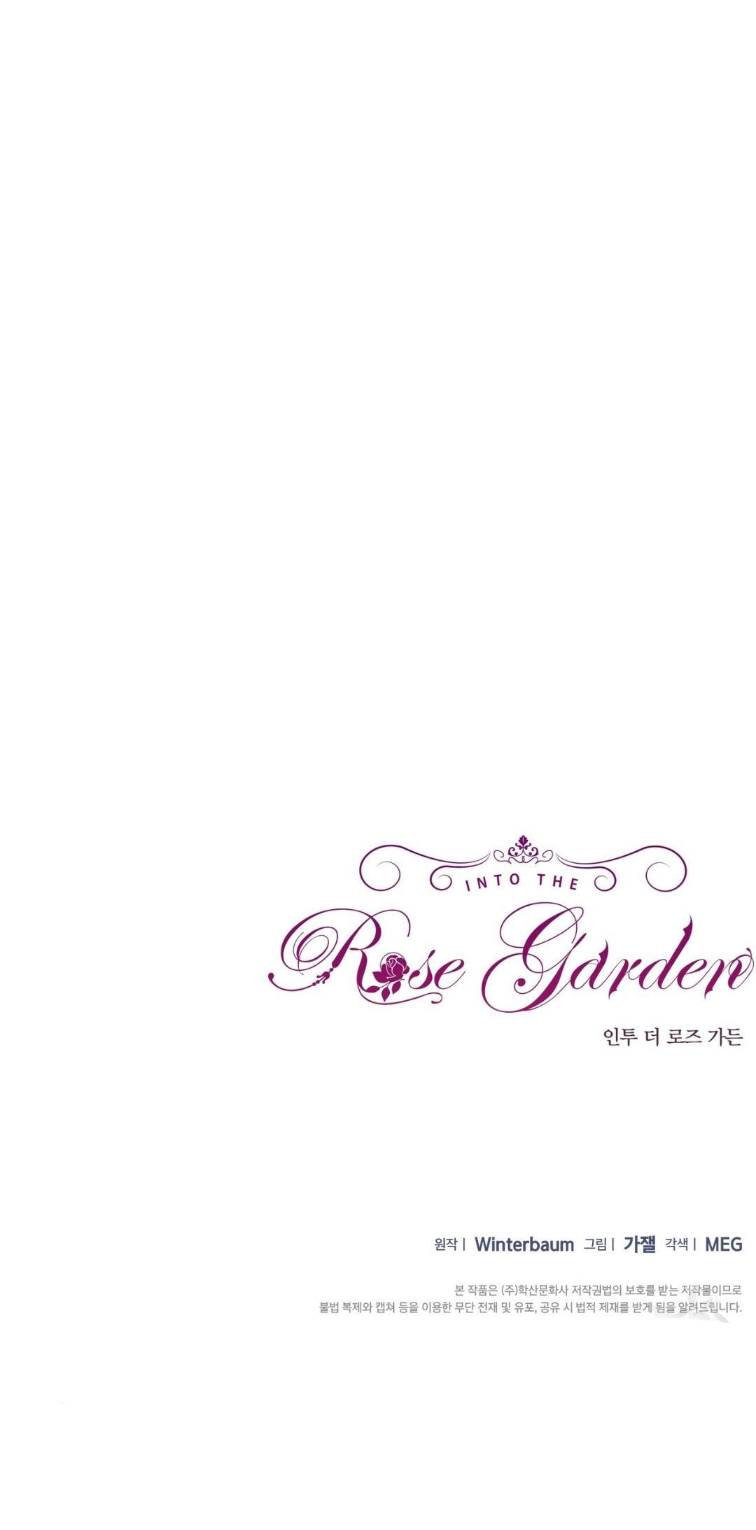 Into The Rose Garden - Chapter 14 Page 60