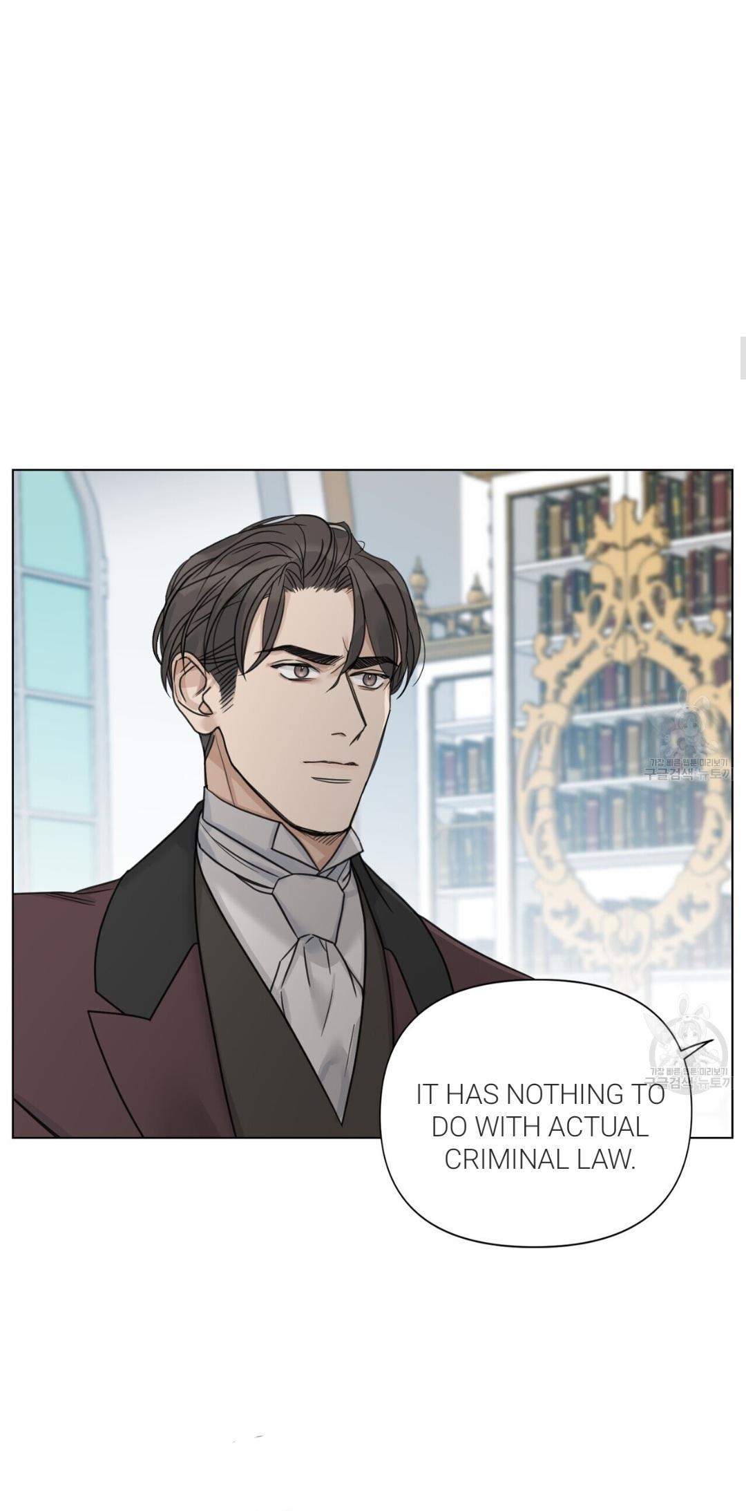 Into The Rose Garden - Chapter 14 Page 7