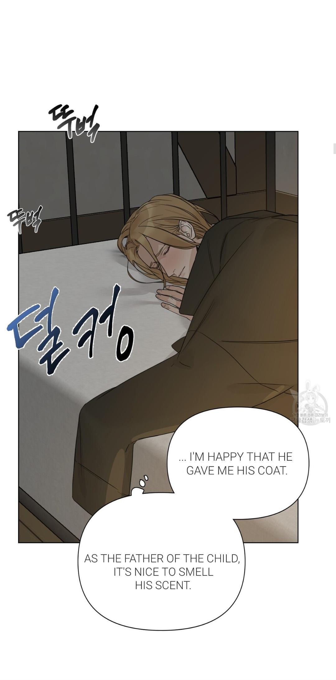 Into The Rose Garden - Chapter 15 Page 14