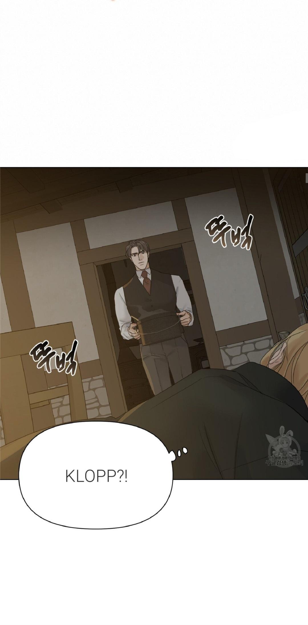 Into The Rose Garden - Chapter 15 Page 18