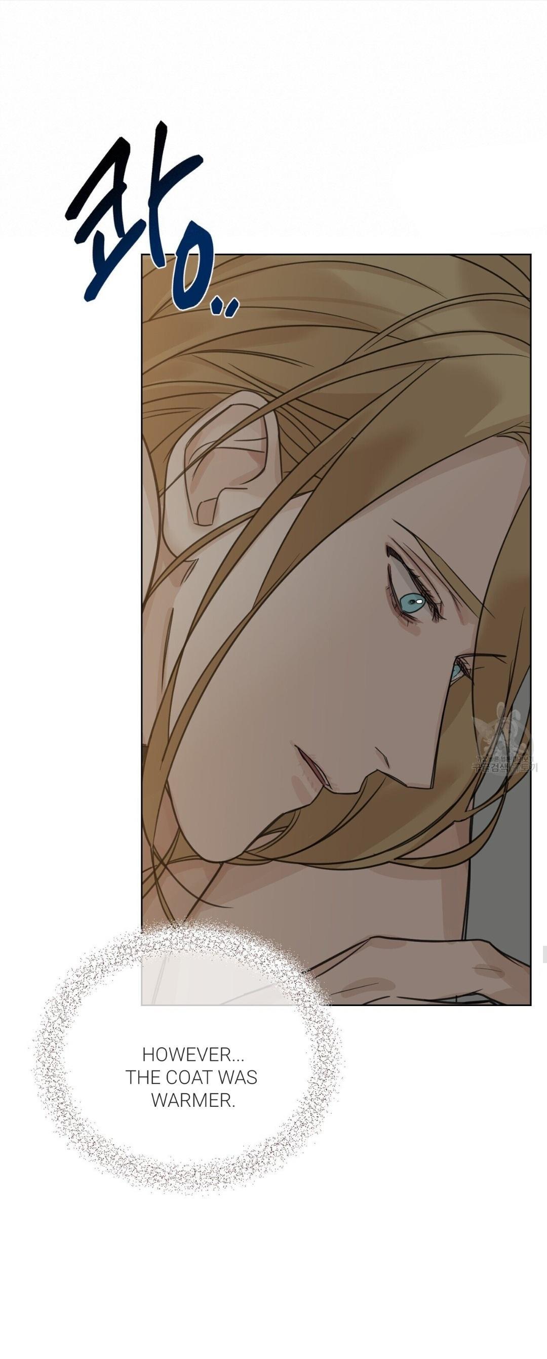 Into The Rose Garden - Chapter 15 Page 25