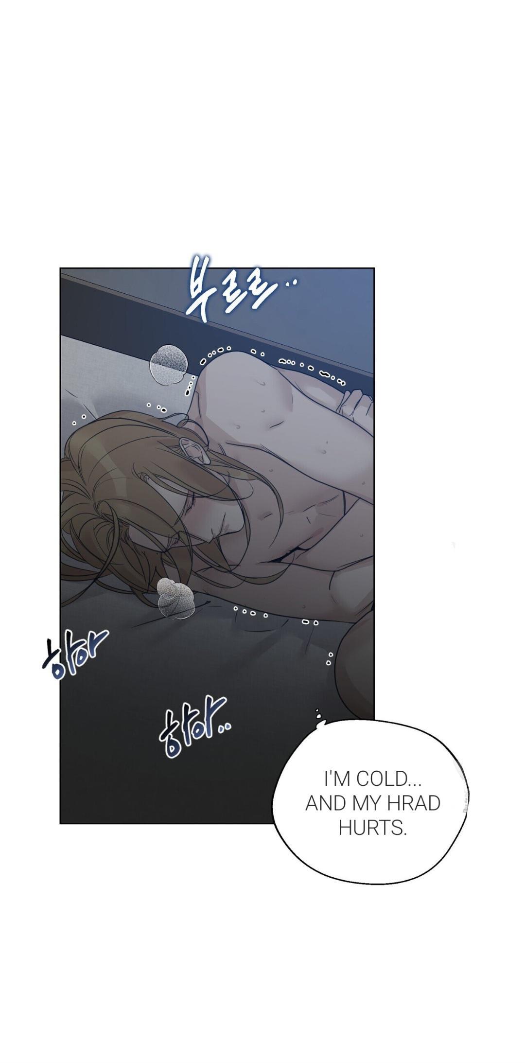 Into The Rose Garden - Chapter 15 Page 3