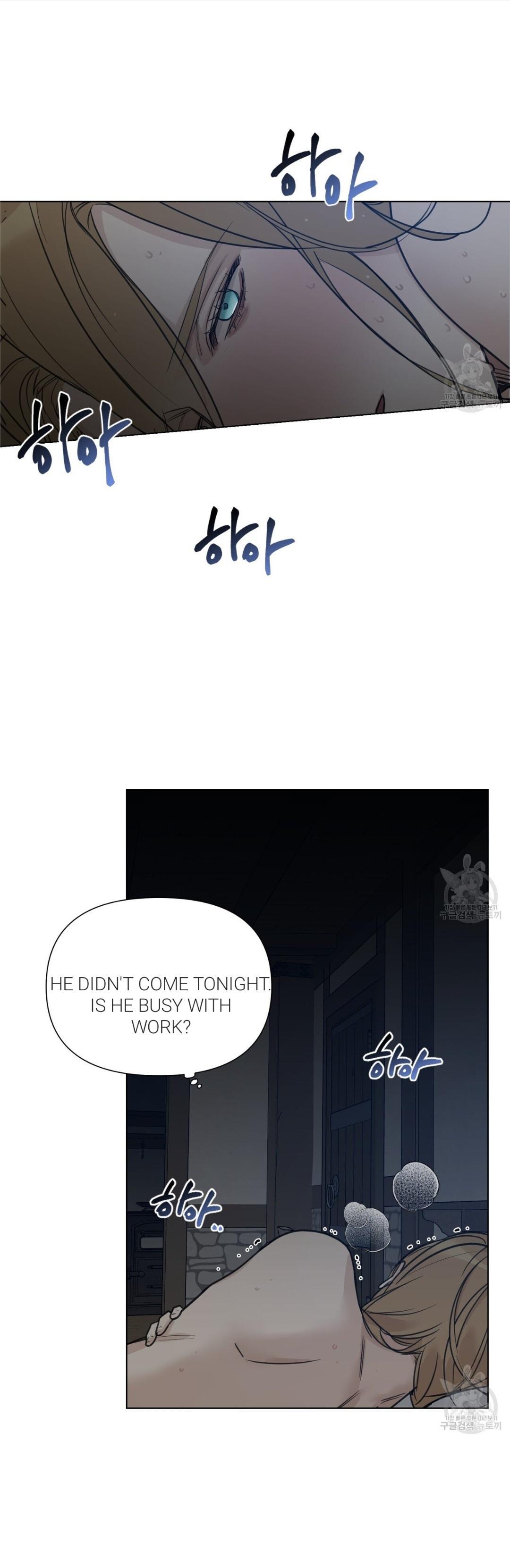 Into The Rose Garden - Chapter 15 Page 4