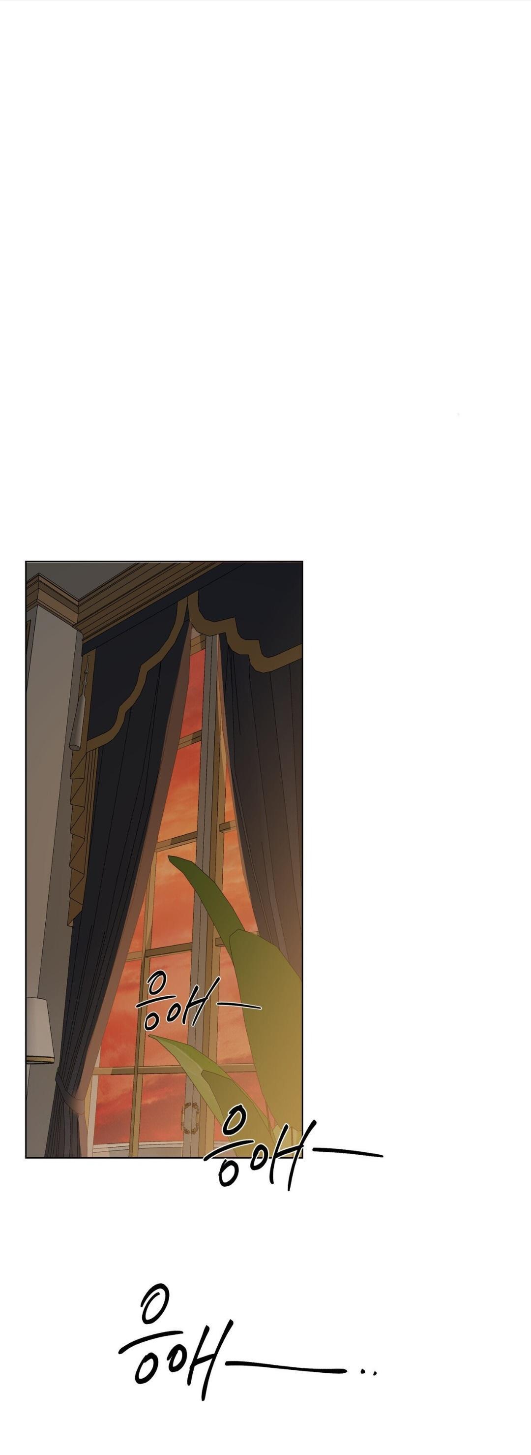 Into The Rose Garden - Chapter 15 Page 46