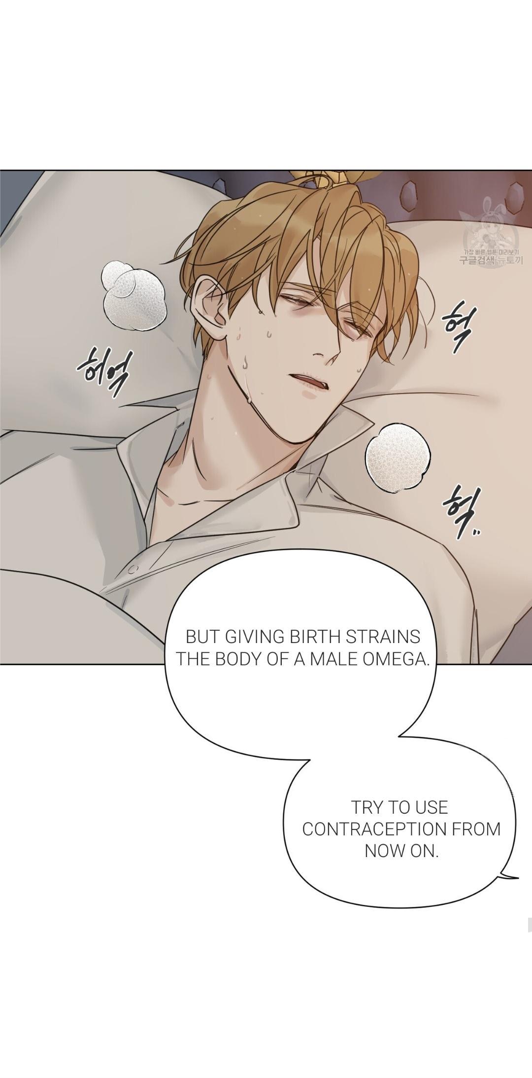 Into The Rose Garden - Chapter 15 Page 54
