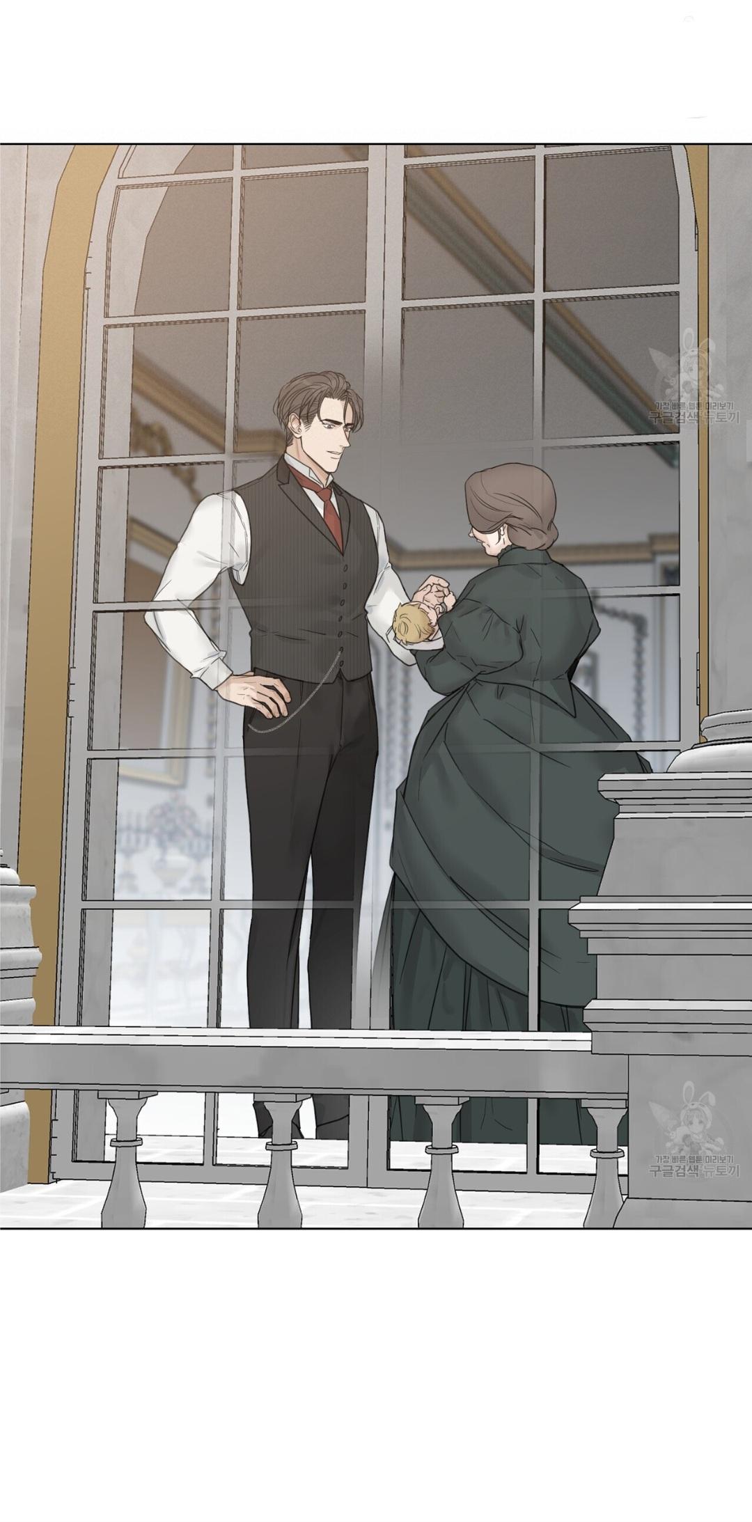 Into The Rose Garden - Chapter 16 Page 11