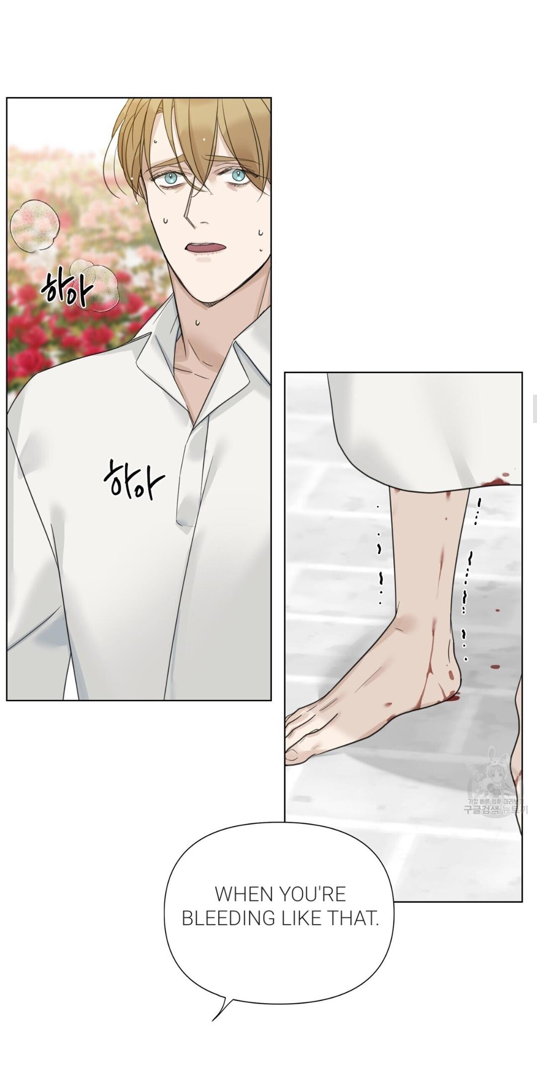 Into The Rose Garden - Chapter 16 Page 15
