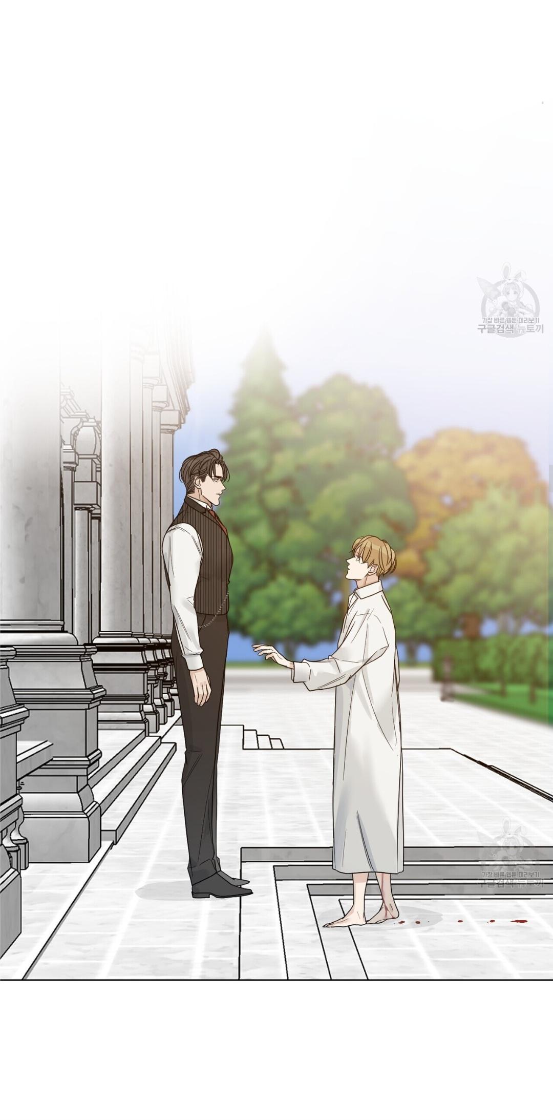 Into The Rose Garden - Chapter 16 Page 18